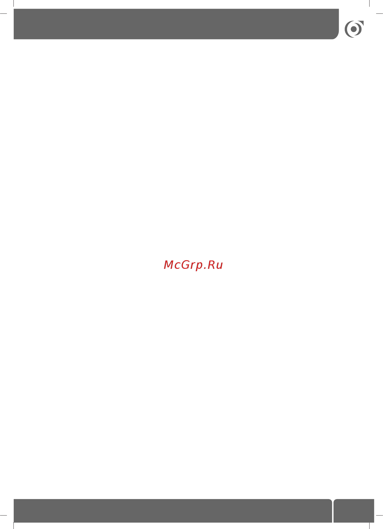 Mystery MCM-1012 БЕЛЫЙ [9/56] English