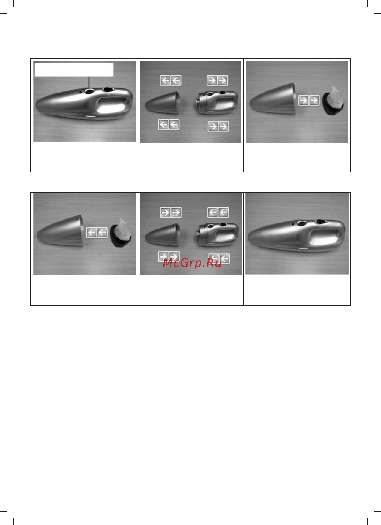 Sinbo SVC-3455W [13/20] Connect dust bowl main body handle gently