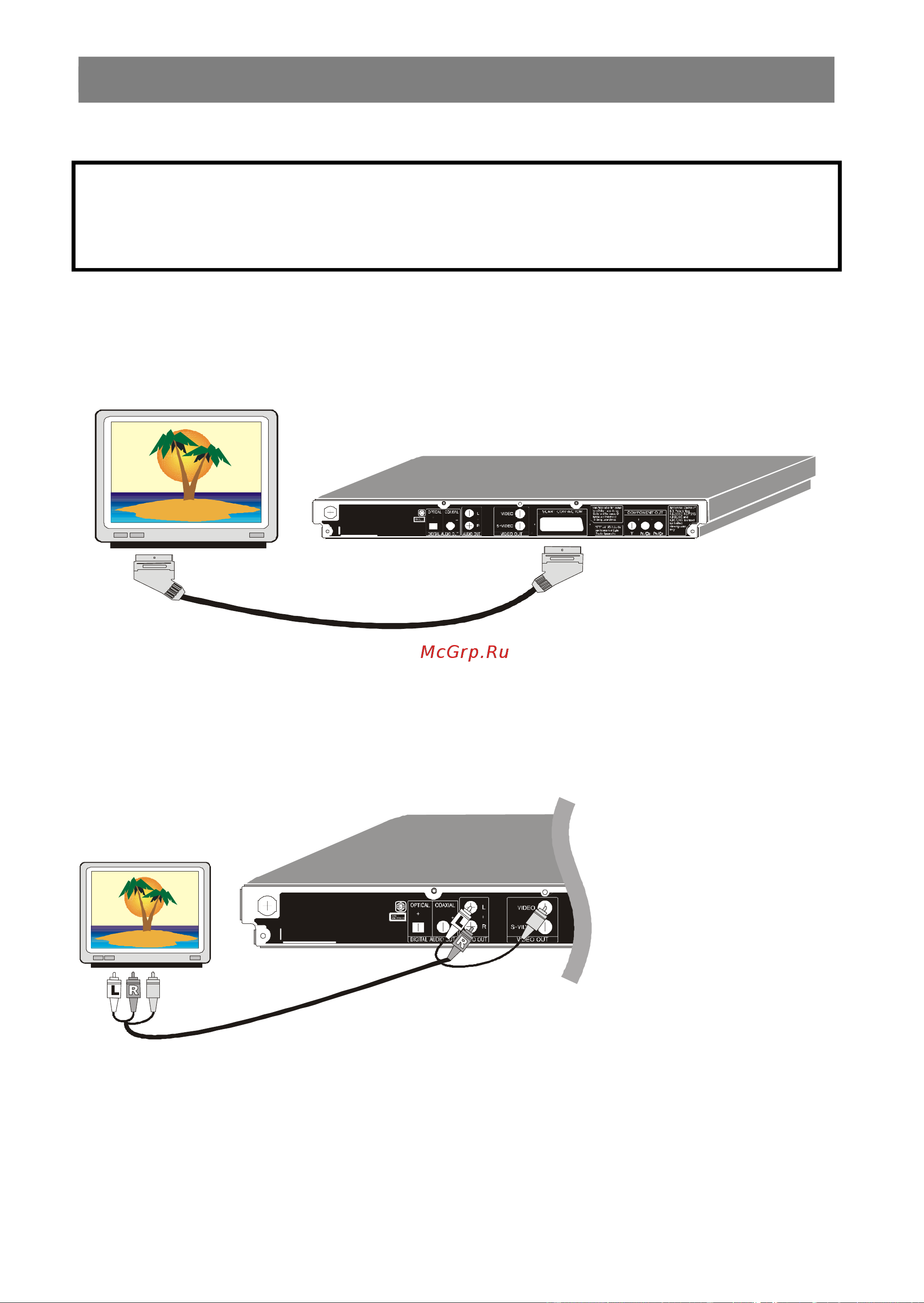Sharp DV-SV90S(RU) [13/41] Pdf created with pdffactory pro trial version www pdffactory com