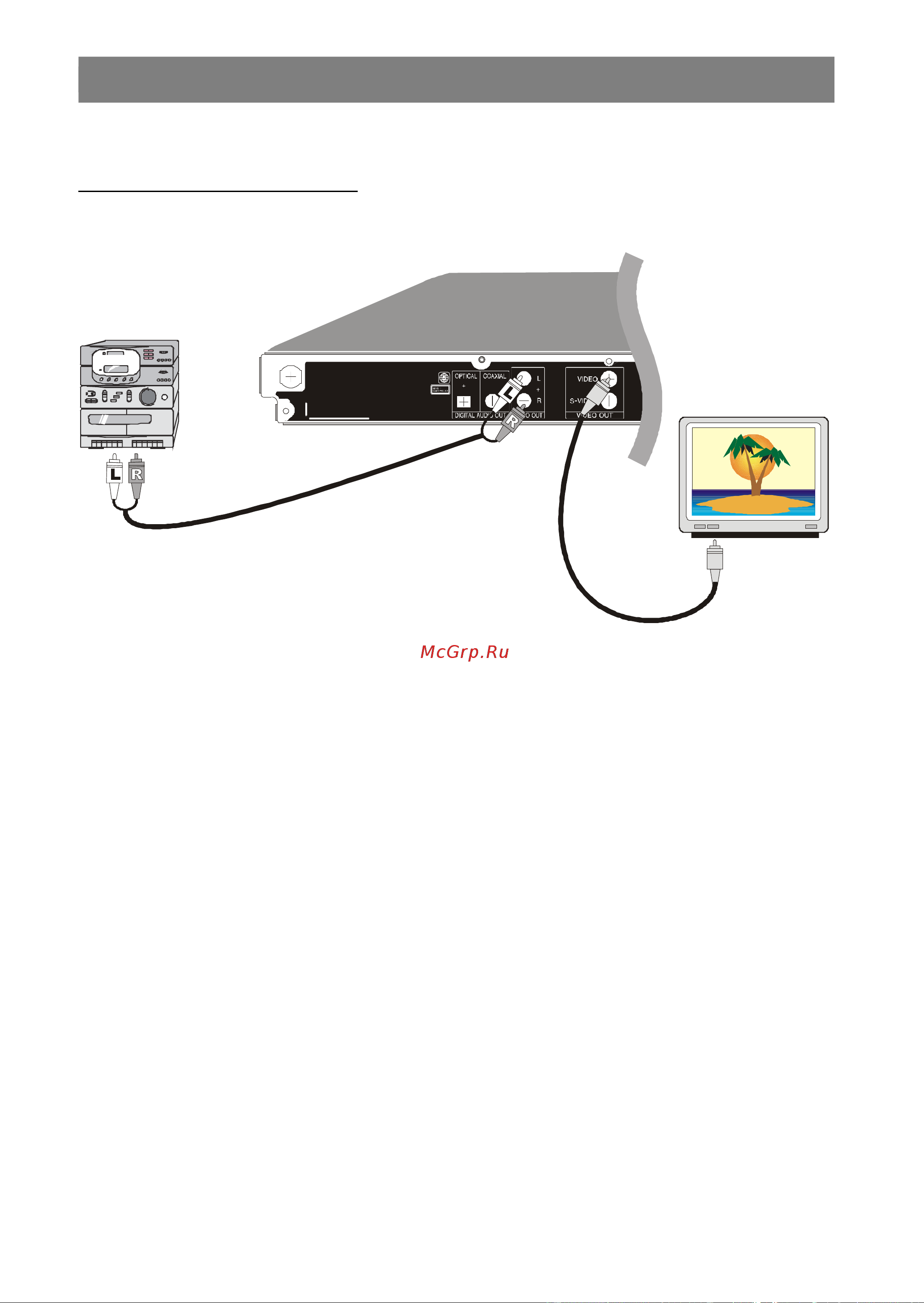 Sharp DV-SV90S(RU) [15/41] Pdf created with pdffactory pro trial version www pdffactory com