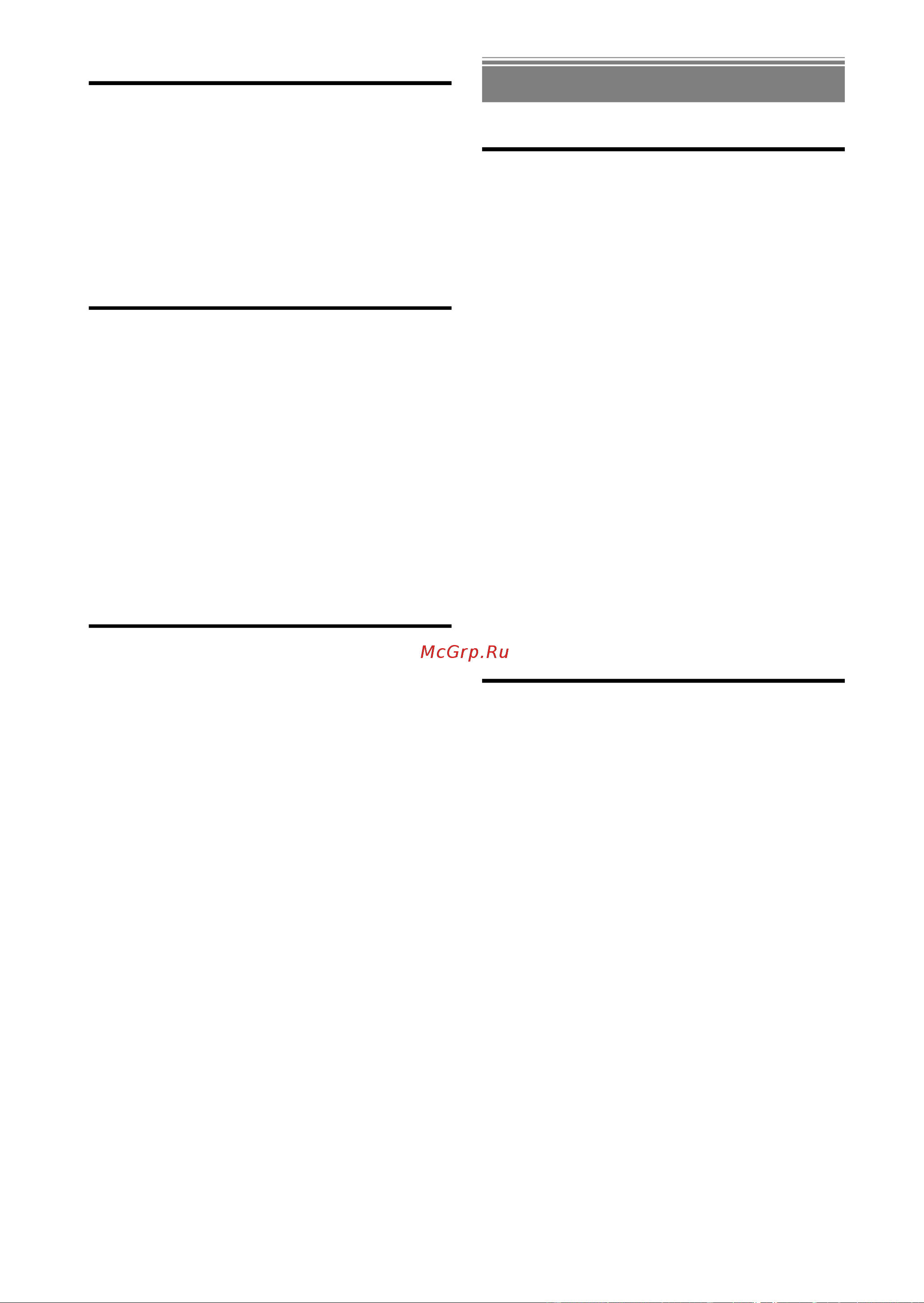 Sharp DV-SV90S(RU) [20/41] Pdf created with pdffactory pro trial version www pdffactory com