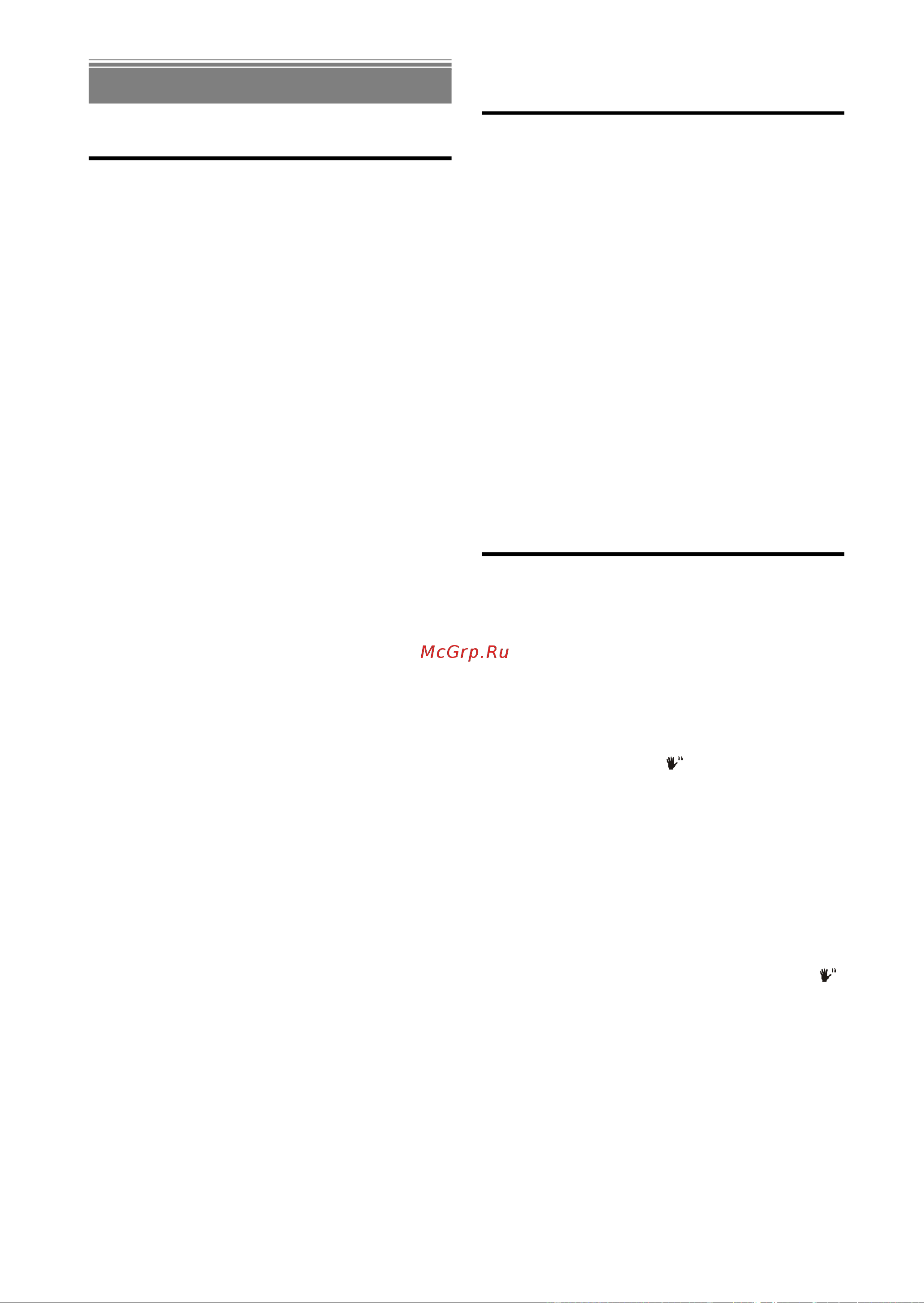Sharp DV-SV90S(RU) [22/41] Pdf created with pdffactory pro trial version www pdffactory com