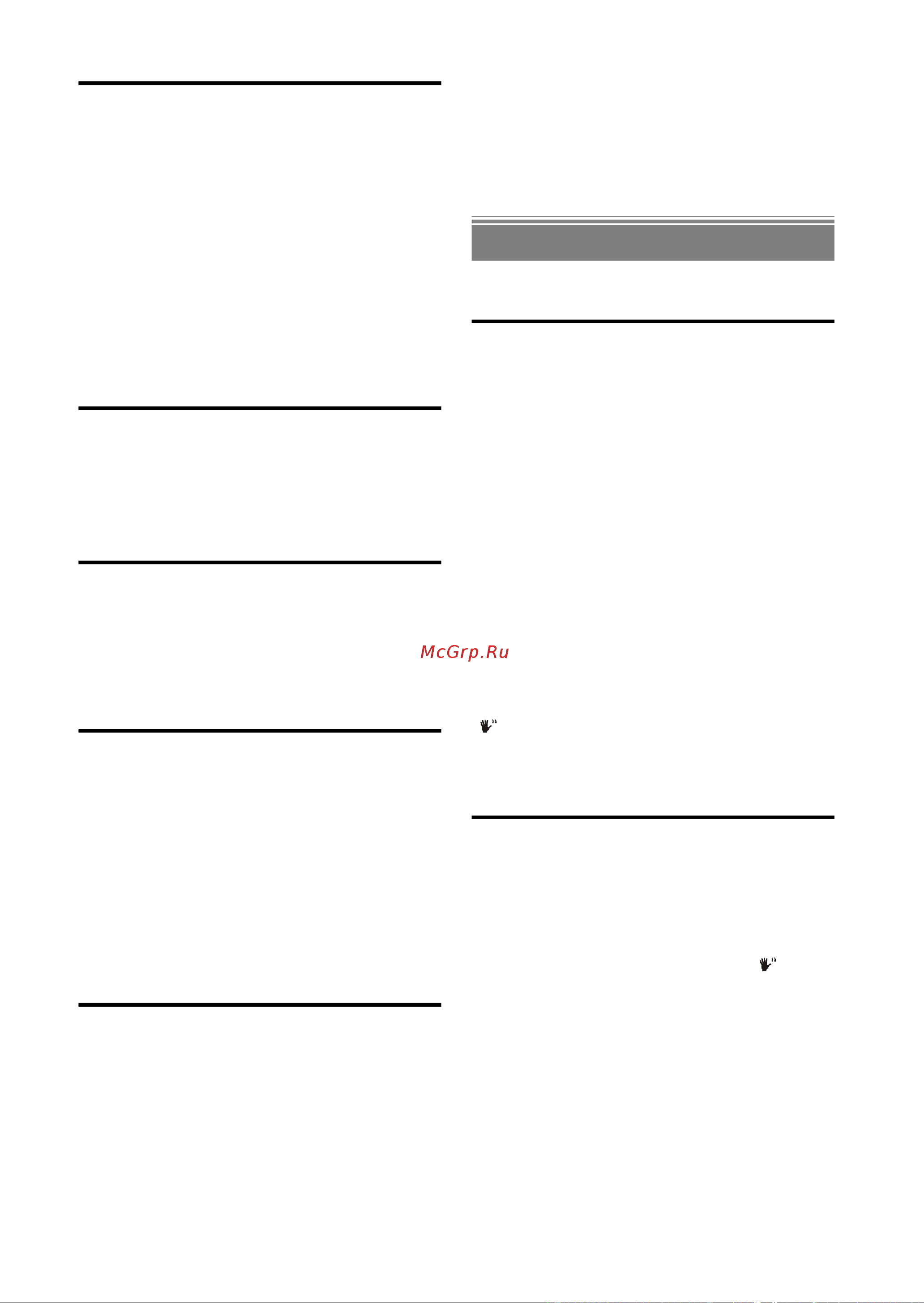Sharp DV-SV90S [25/41] Pdf created with pdffactory pro trial version www pdffactory com