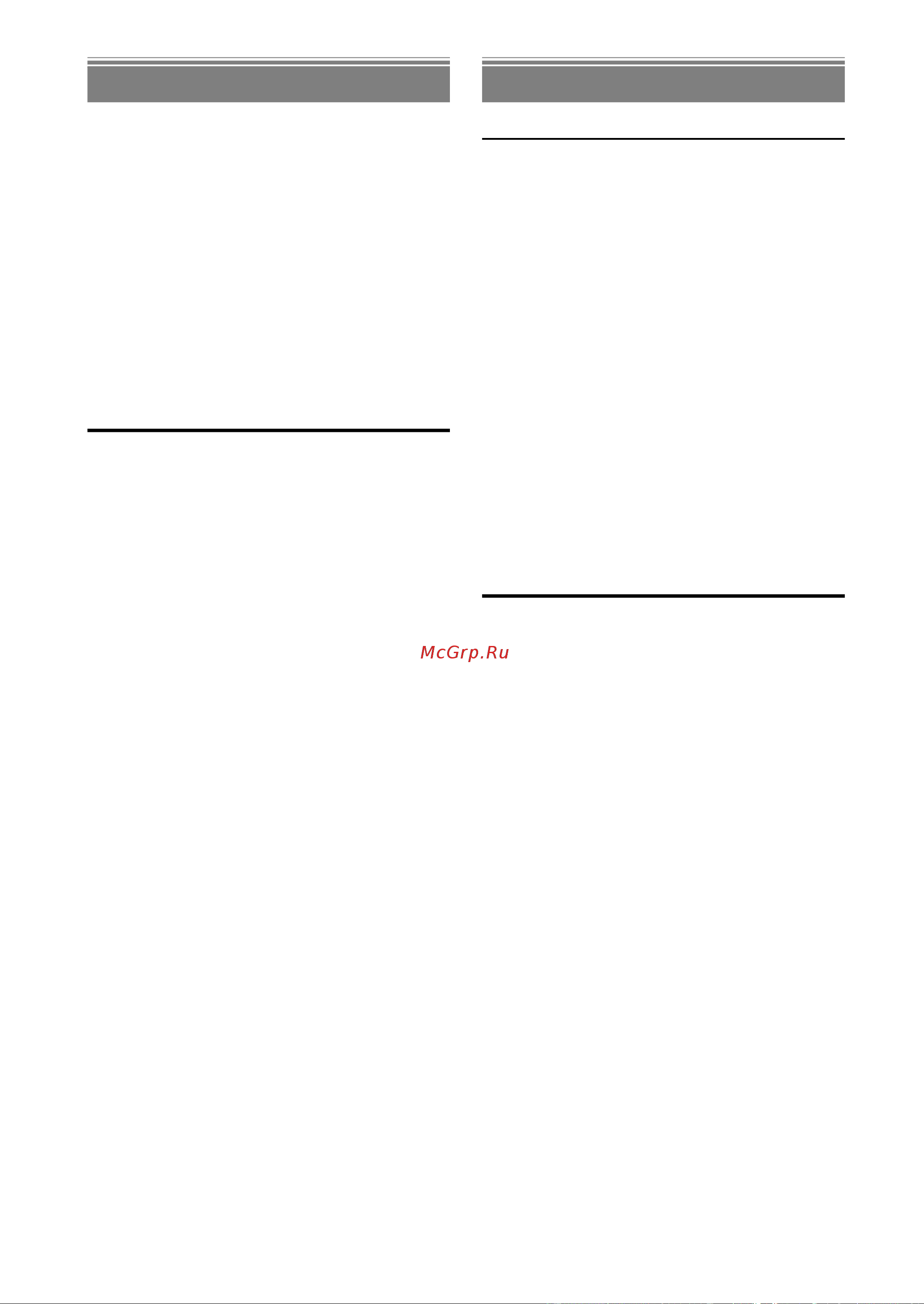 Sharp DV-SV90S [26/41] Pdf created with pdffactory pro trial version www pdffactory com