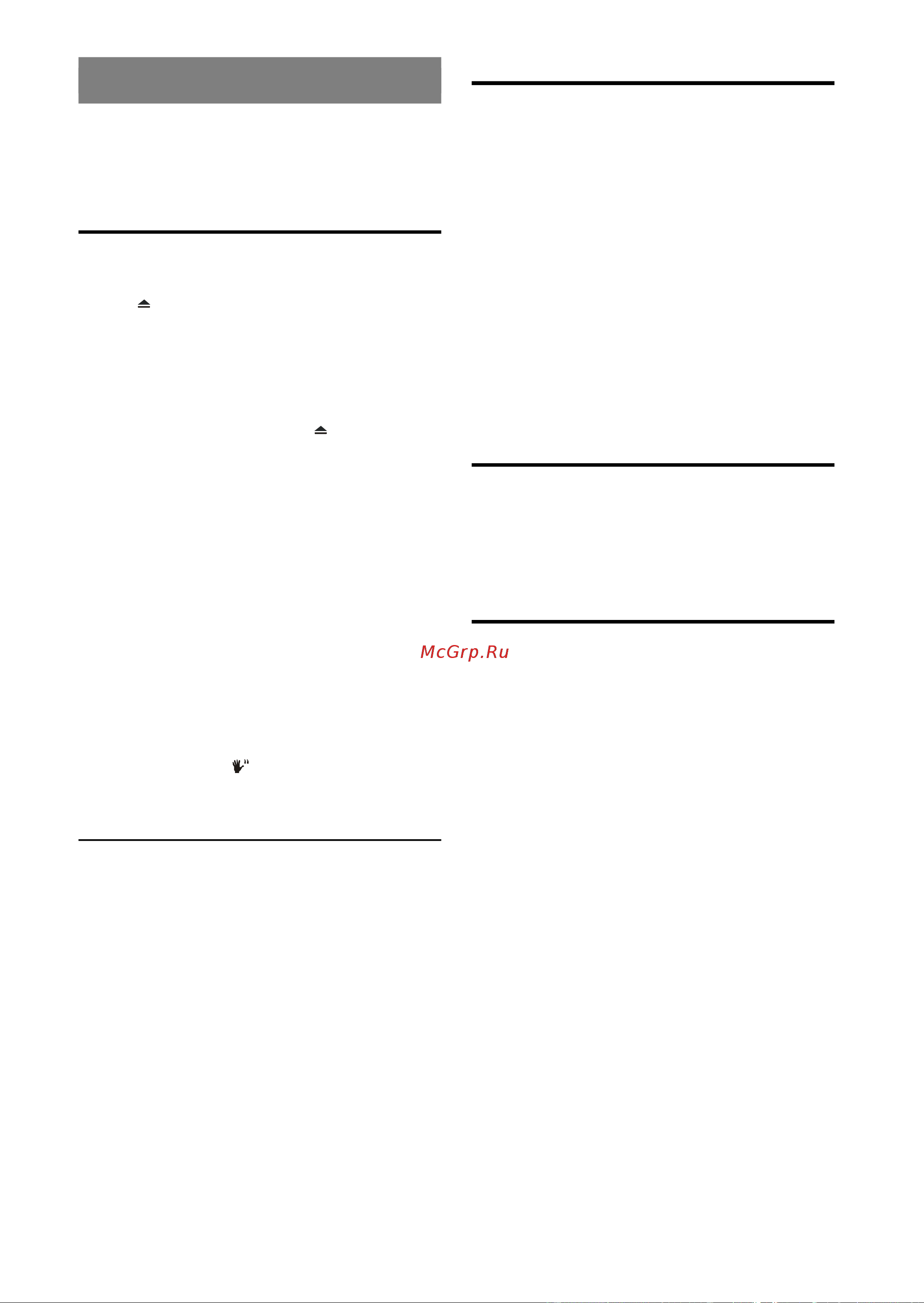 Sharp DV-SV90S [27/41] Pdf created with pdffactory pro trial version www pdffactory com
