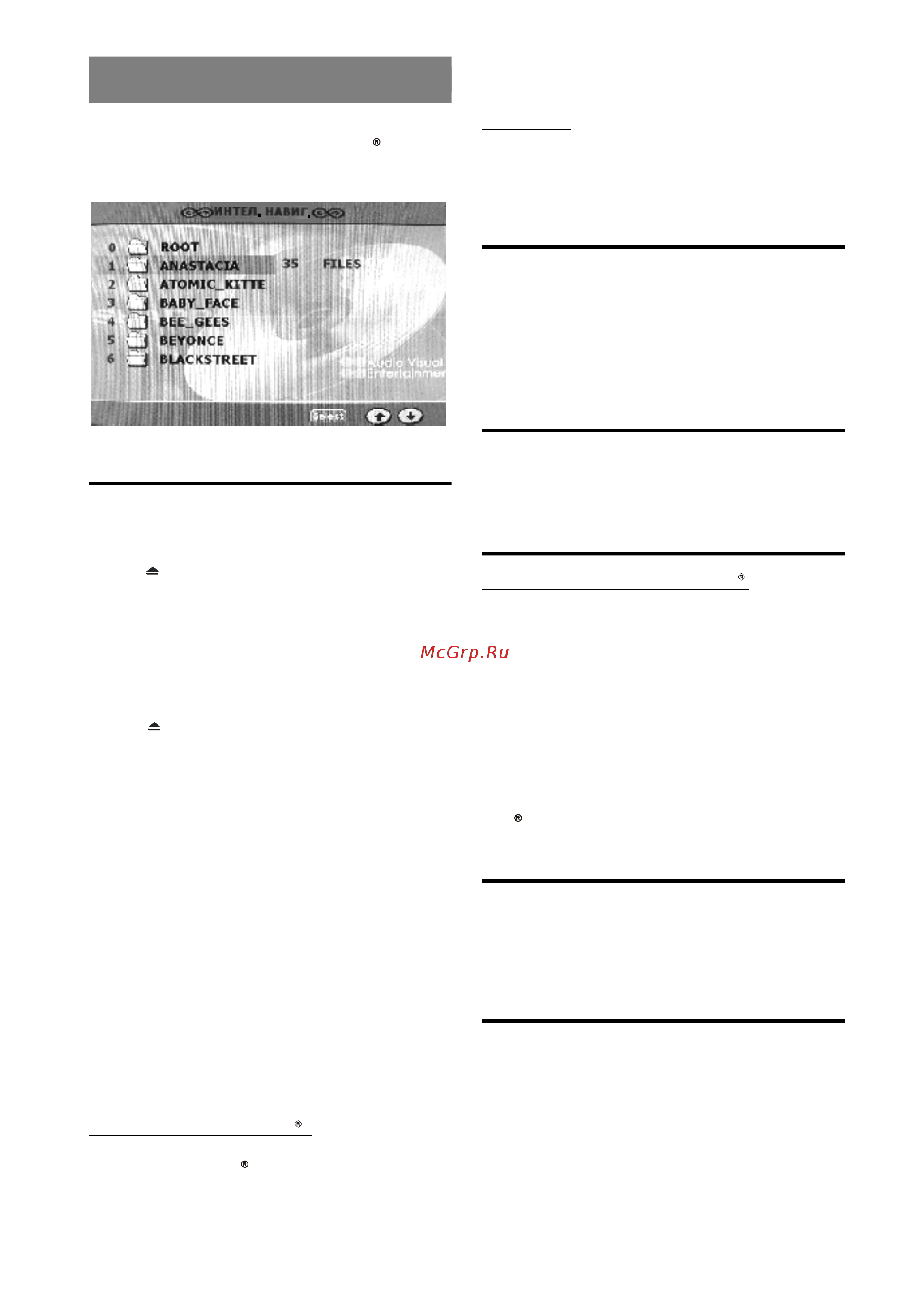 Sharp DV-SV90S [30/41] Pdf created with pdffactory pro trial version www pdffactory com