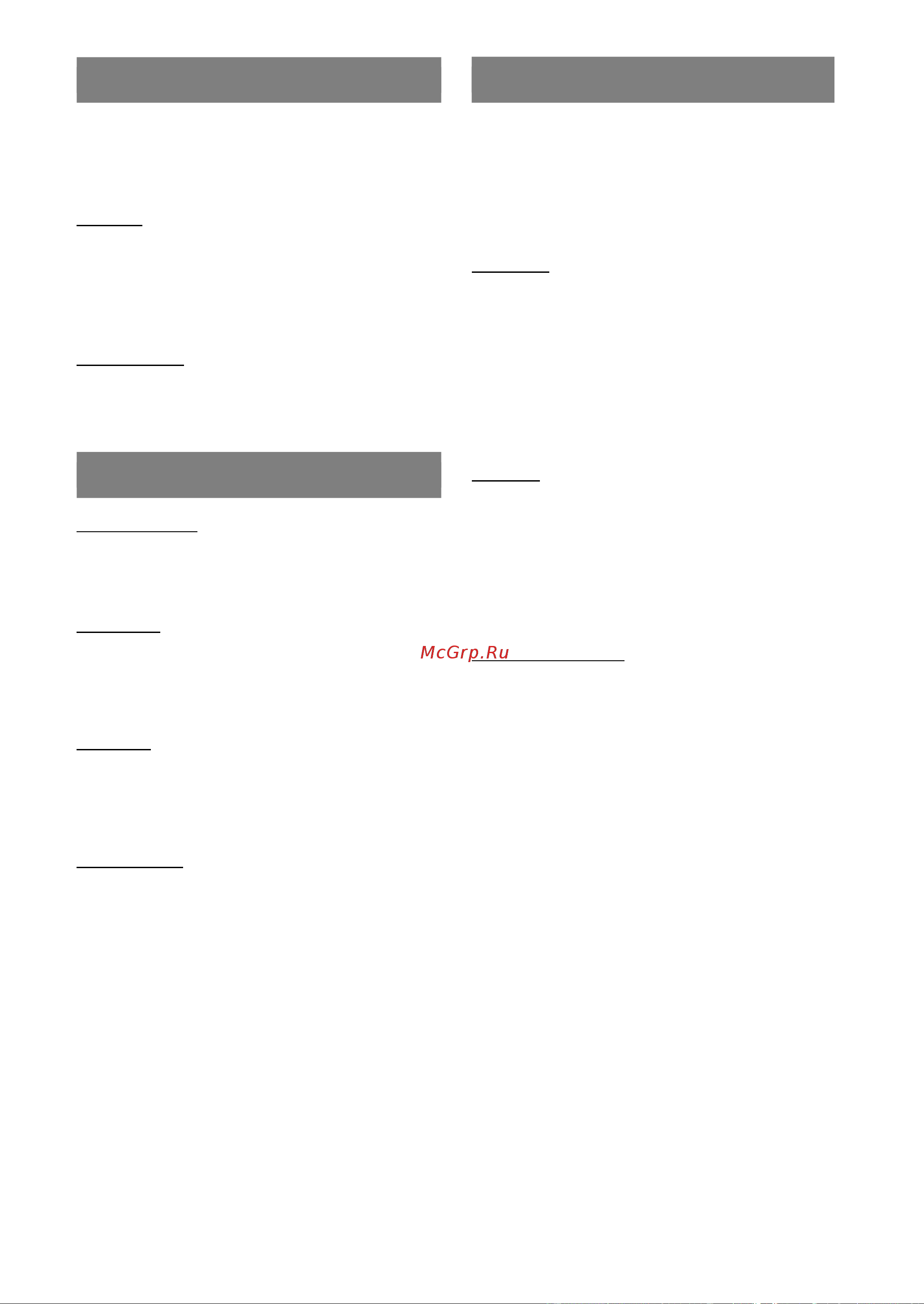 Sharp DV-SV90S [35/41] Pdf created with pdffactory pro trial version www pdffactory com