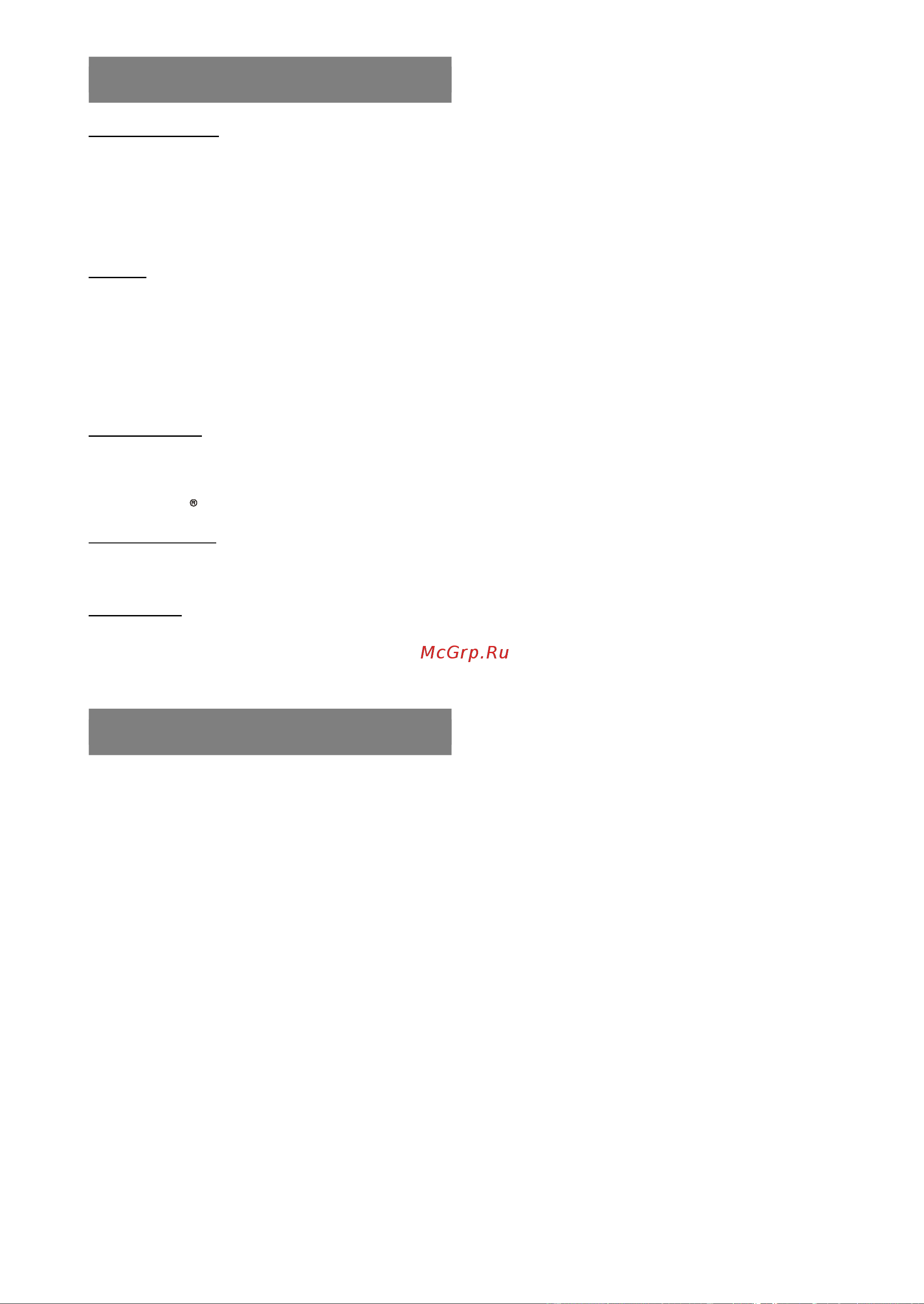 Sharp DV-SV90S [36/41] Divx r registration