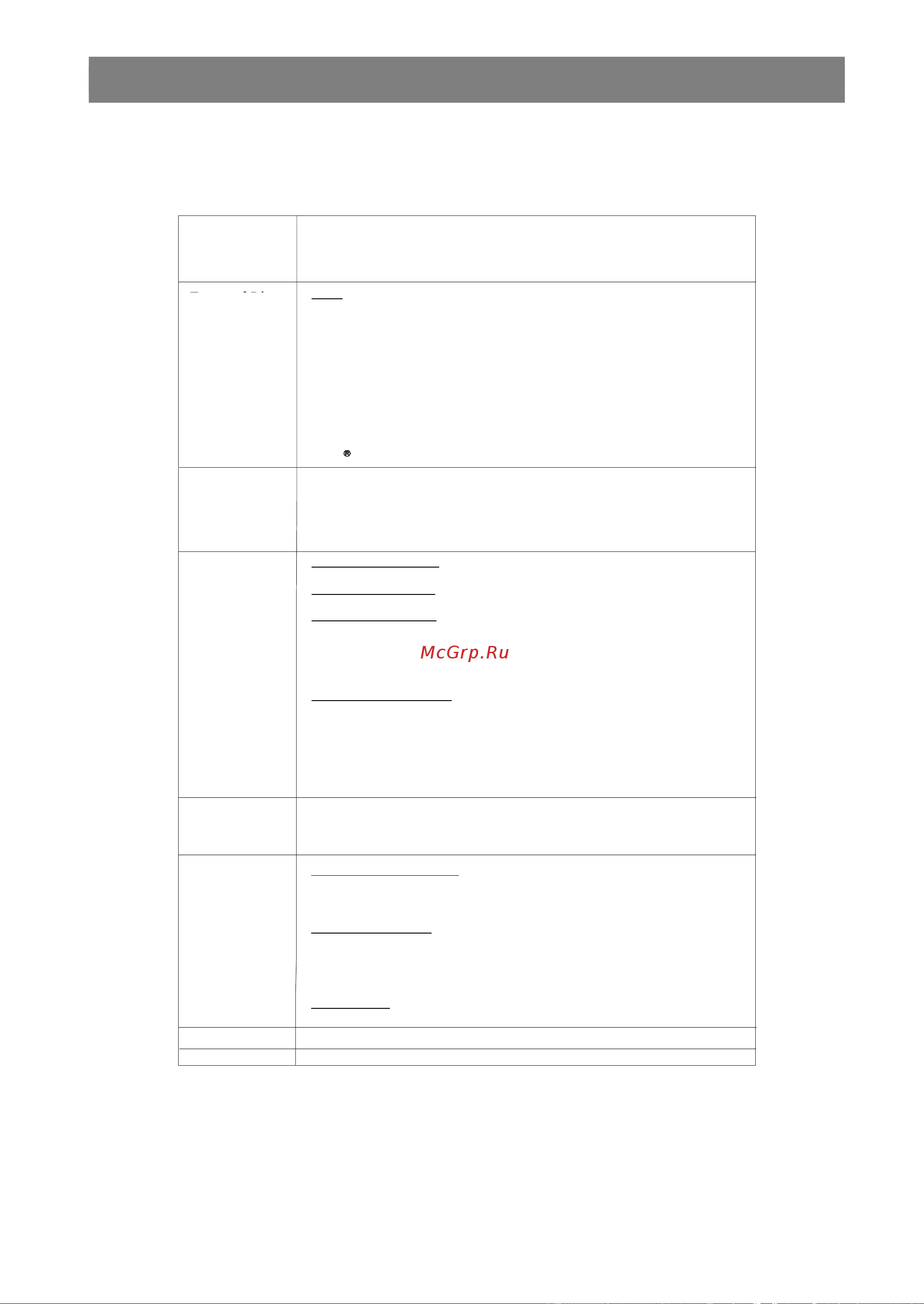 Sharp DV-SV90S(RU) [38/41] Pdf created with pdffactory pro trial version www pdffactory com