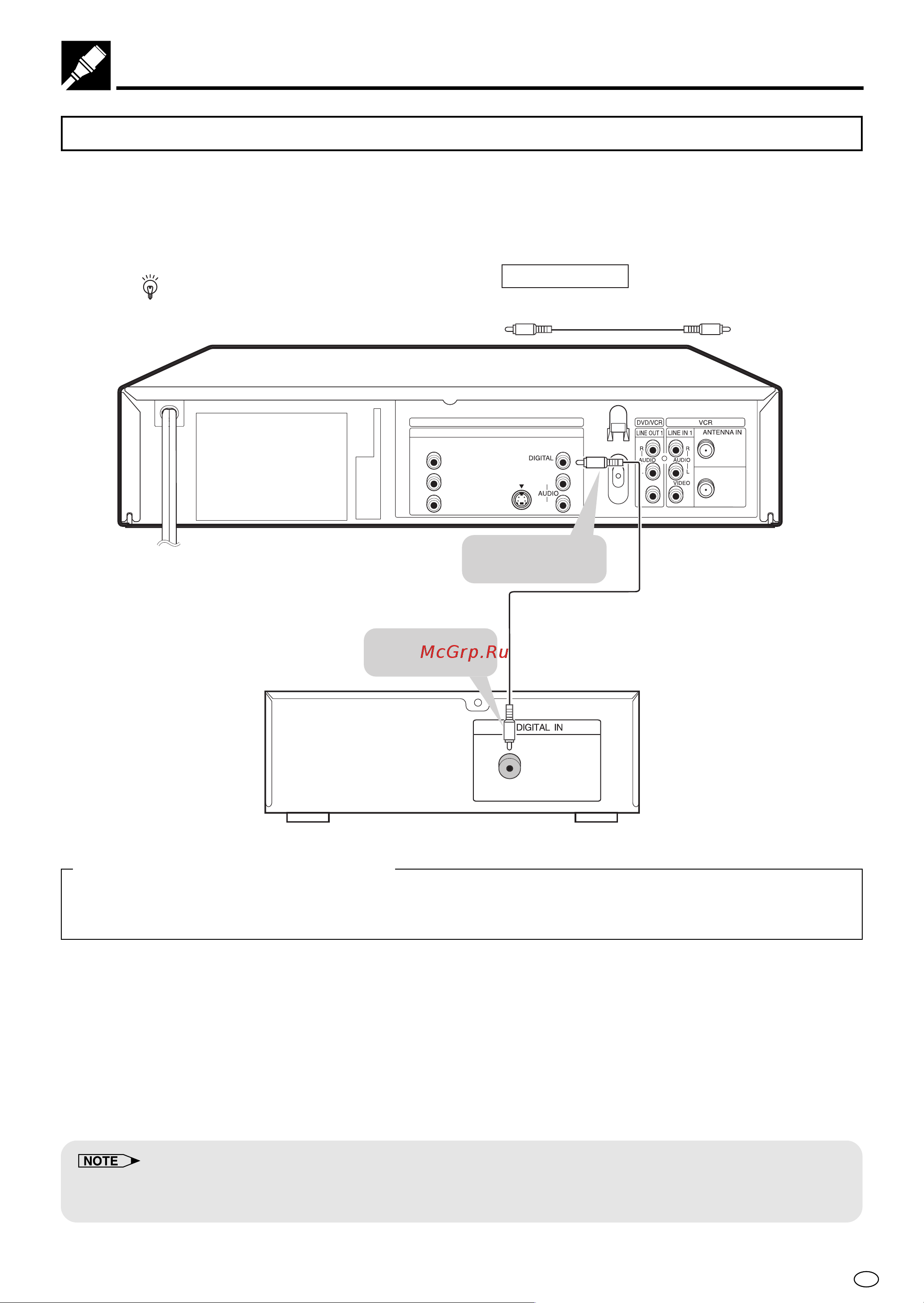 Sharp DV-NC70RU [19/104] Playing dolby digital 5 channel dts or mpeg audio