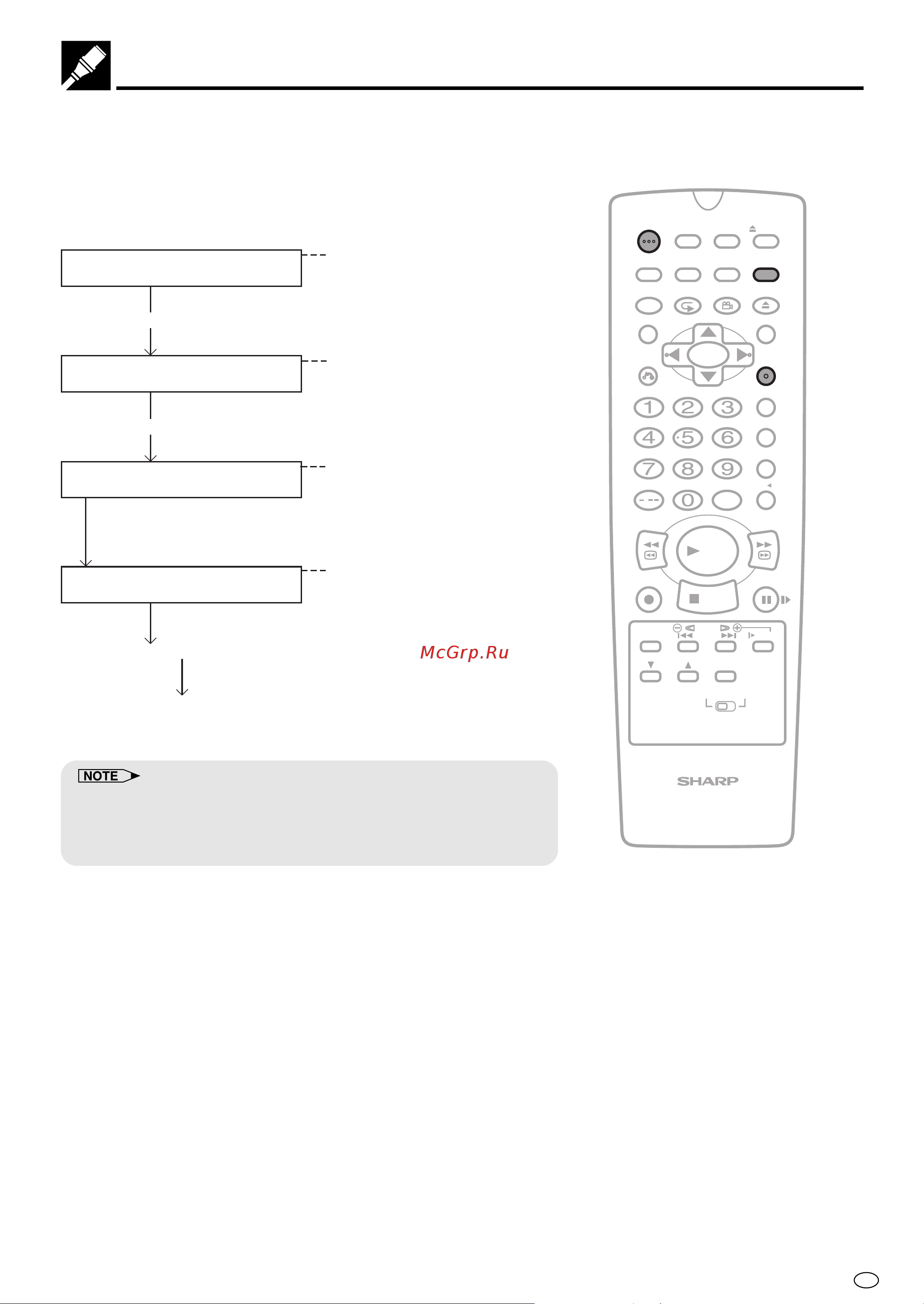 Sharp DV-NC70RU [23/104] Auto tuning system