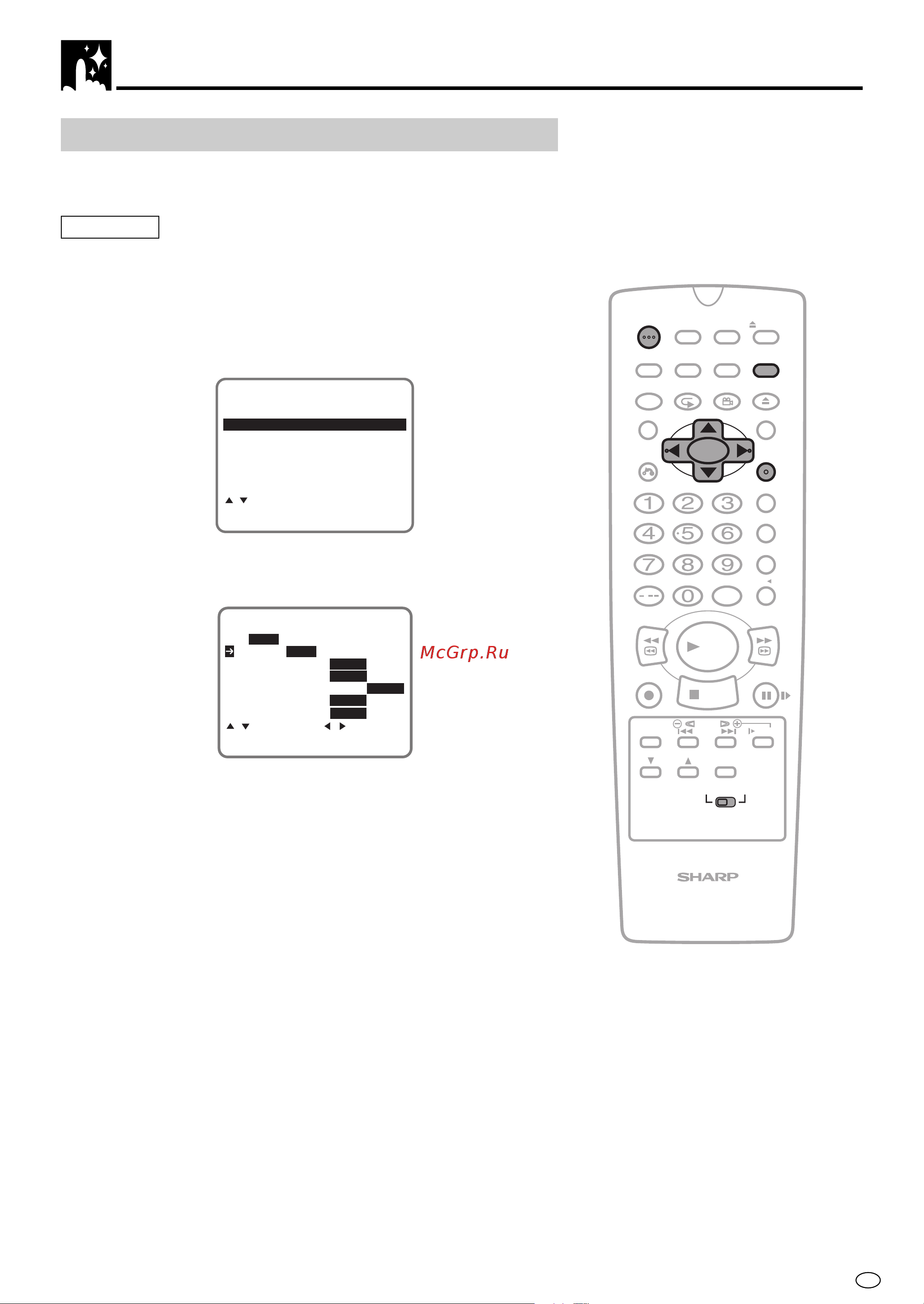Sharp DV-NC70RU [27/104] Mode selection