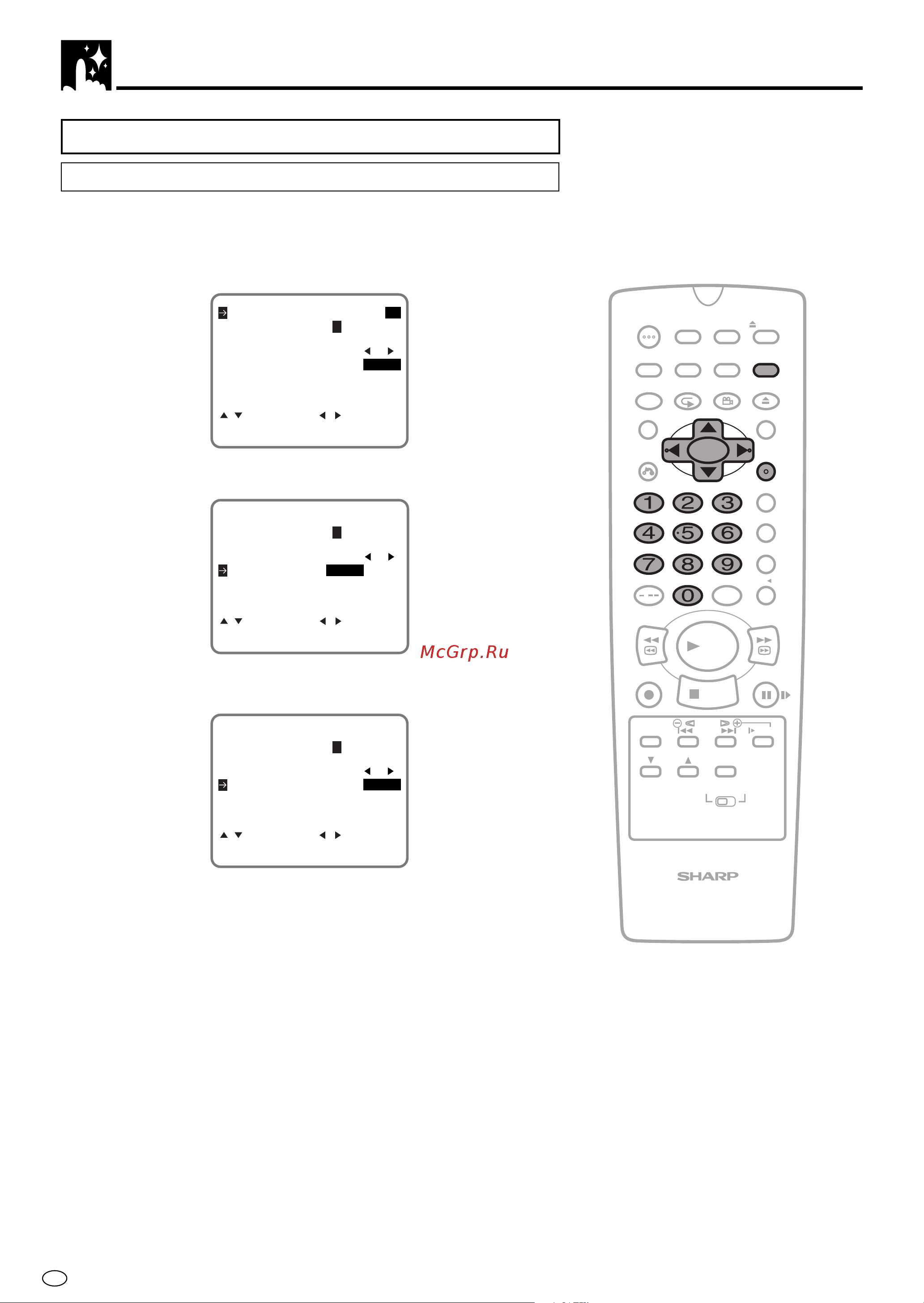 Sharp DV-NC70RU [36/104] Cancelling skip