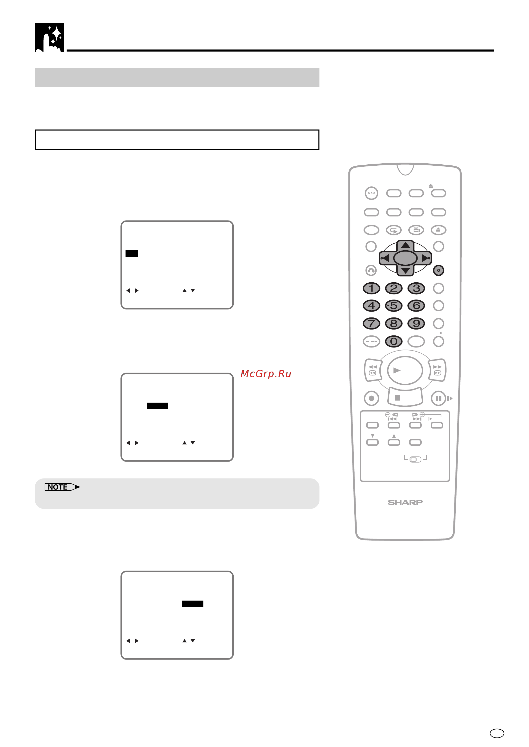 Sharp DV-NC70RU [37/104] Initial setting of clock