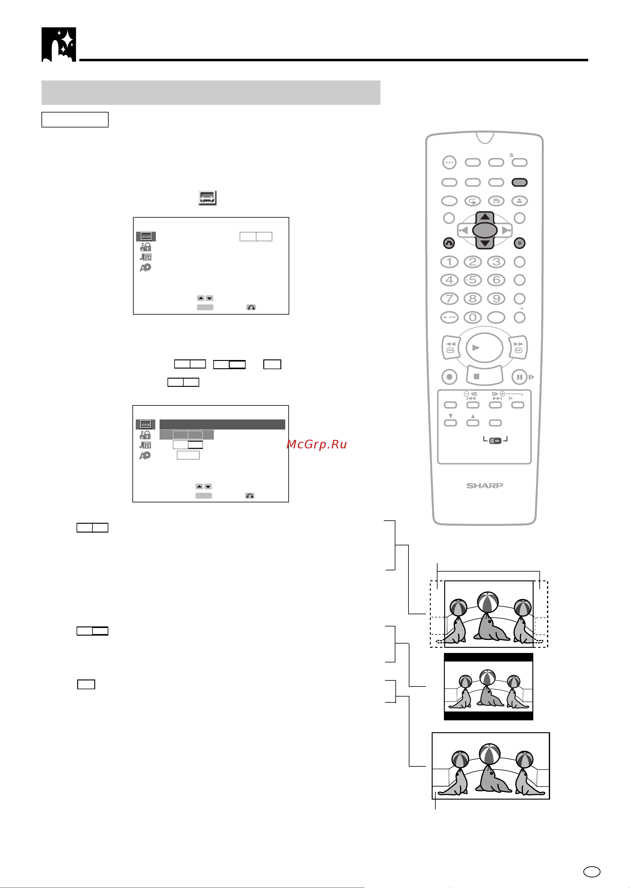 Sharp DV-NC70RU [43/104] Tv mode setting