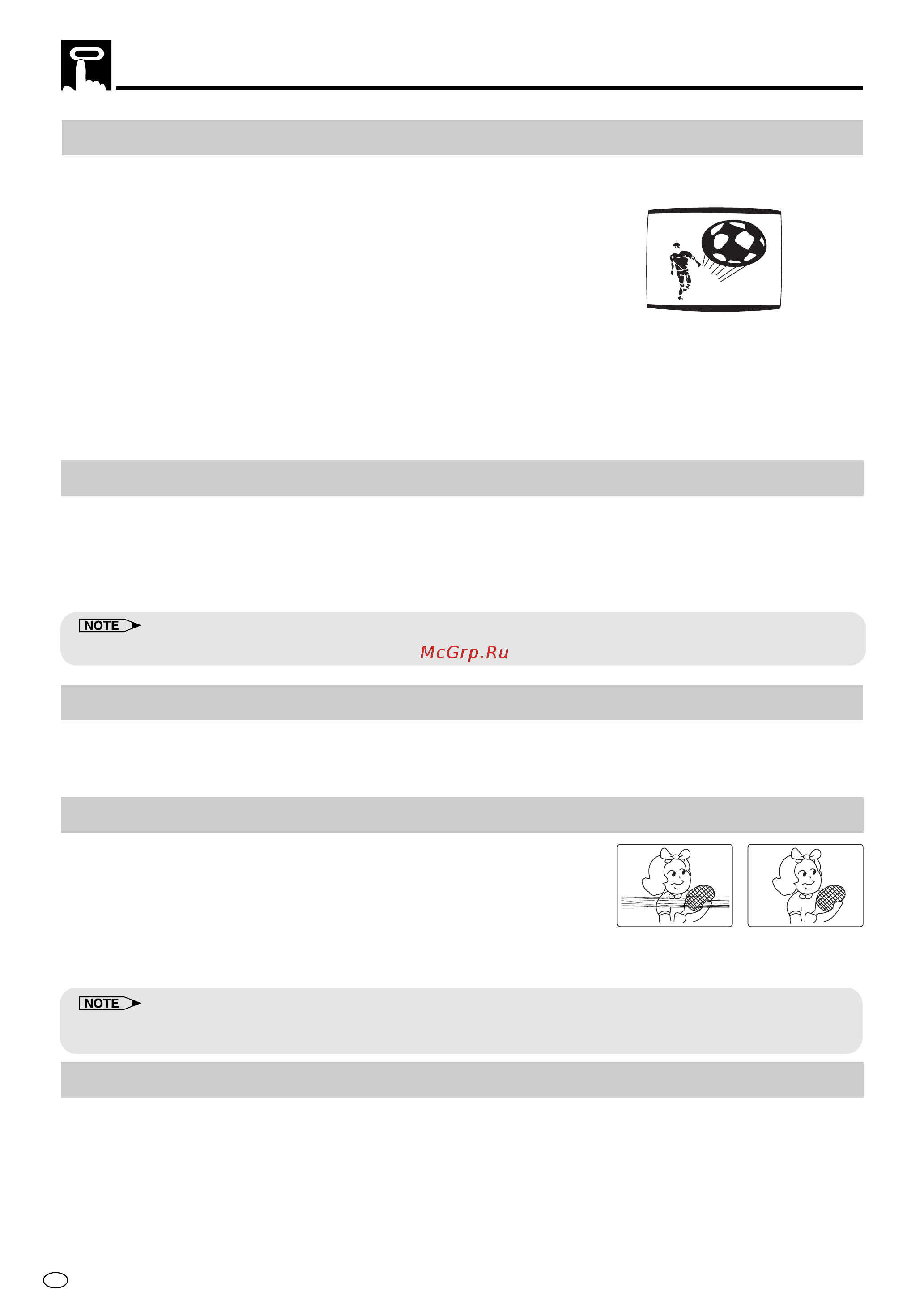 Sharp DV-NC70RU [56/104] Auto head cleaning system