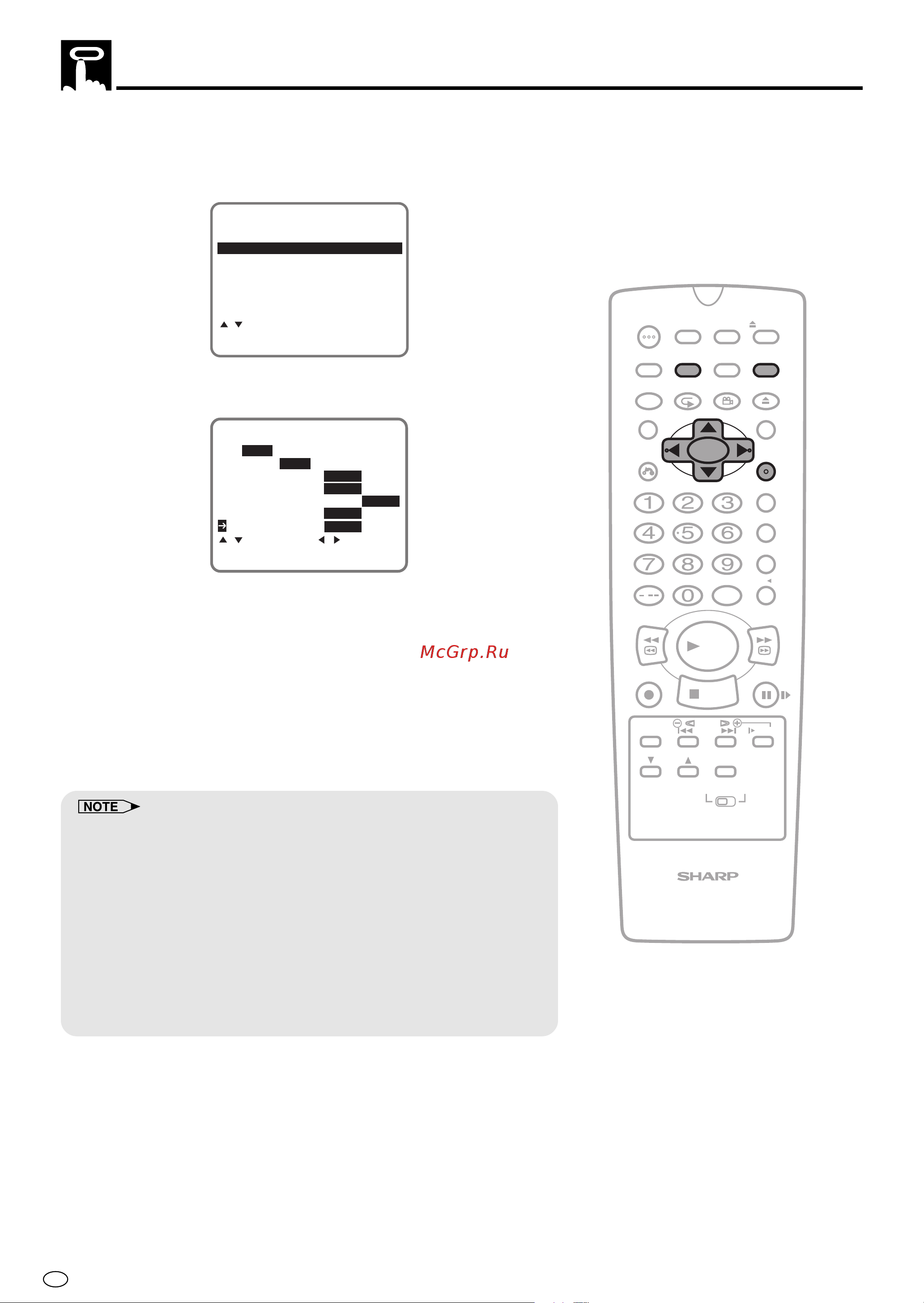 Sharp DV-NC70RU [60/104] Sharp super picture