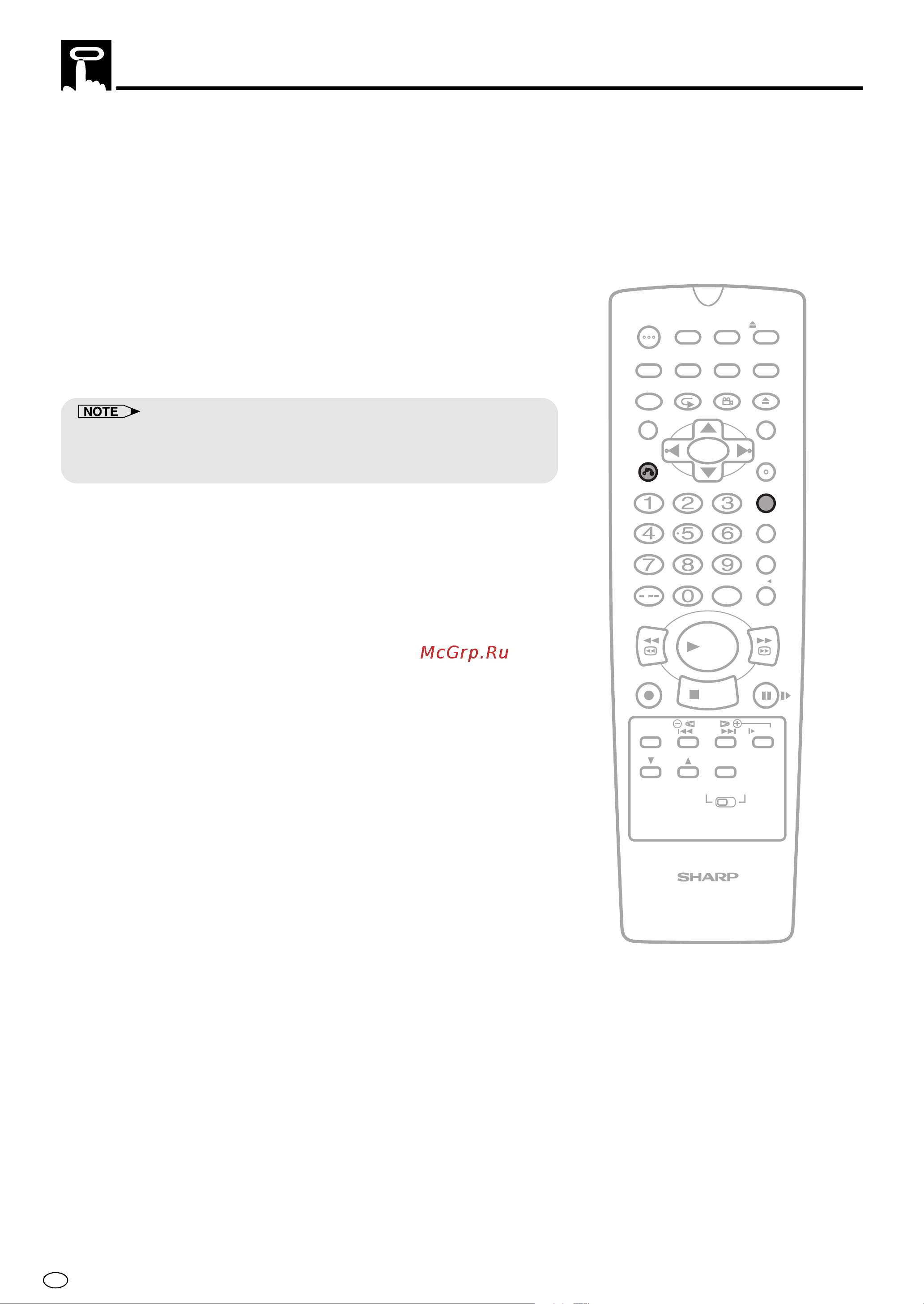 Sharp DV-NC70RU [62/104] When the tape reaches the 0 00 0 position the tape automatically stops