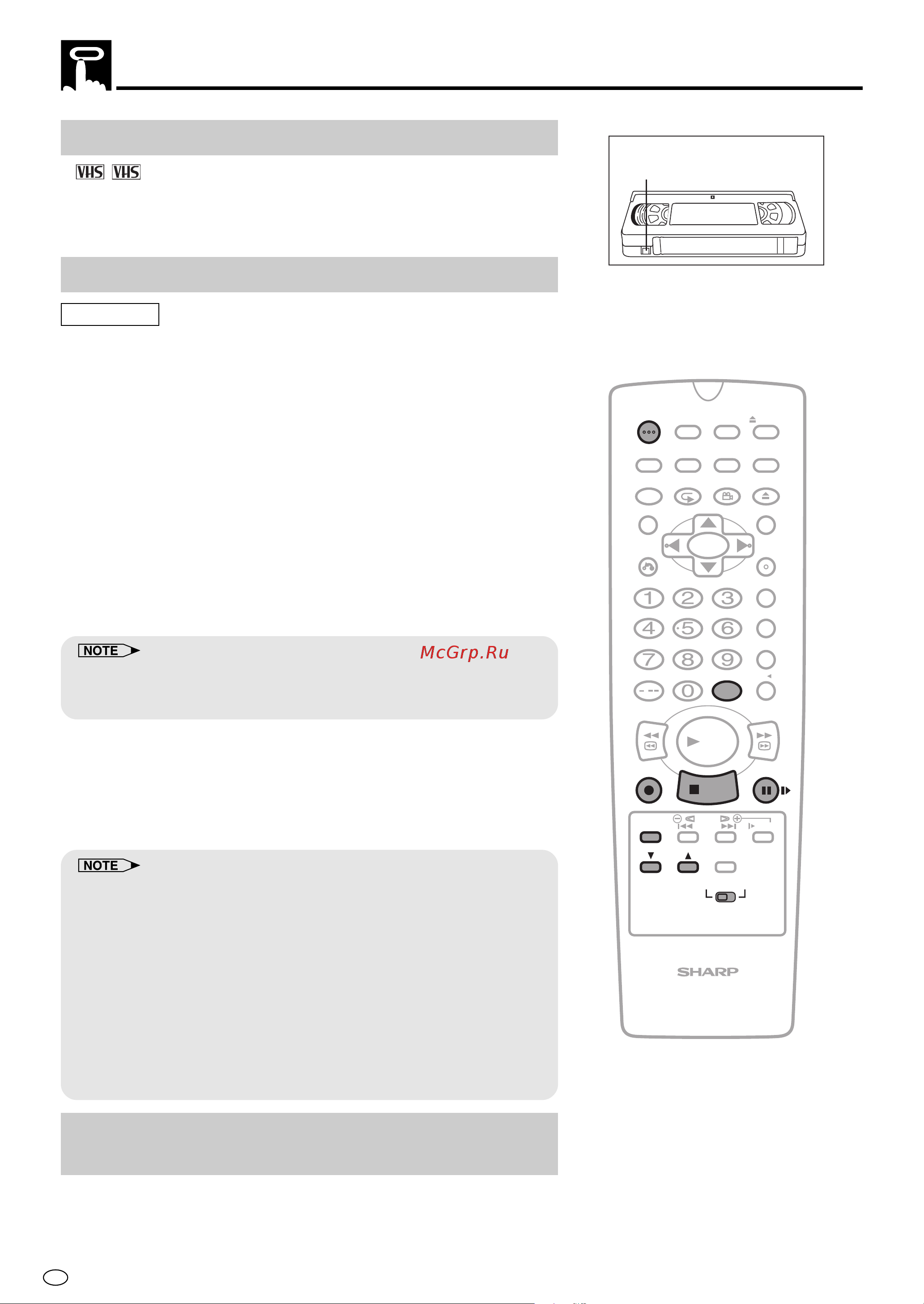 Sharp DV-NC70RU [64/104] Tv programme recording