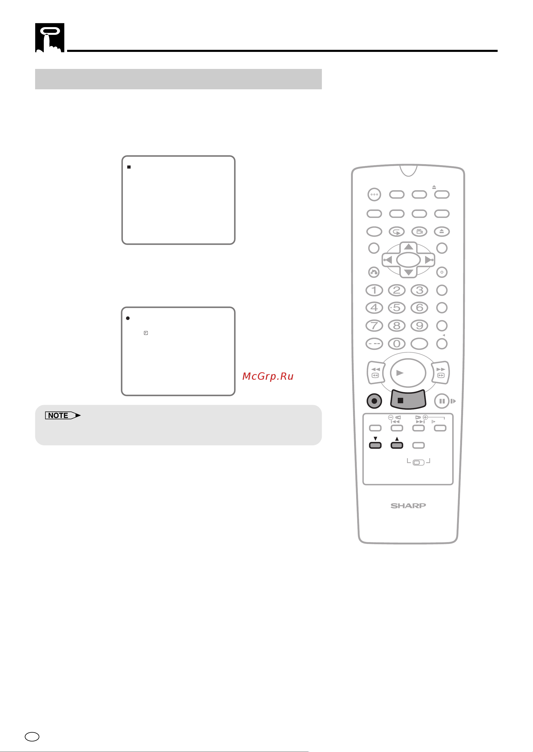 Sharp DV-NC70RU [66/104] Simple recording timer