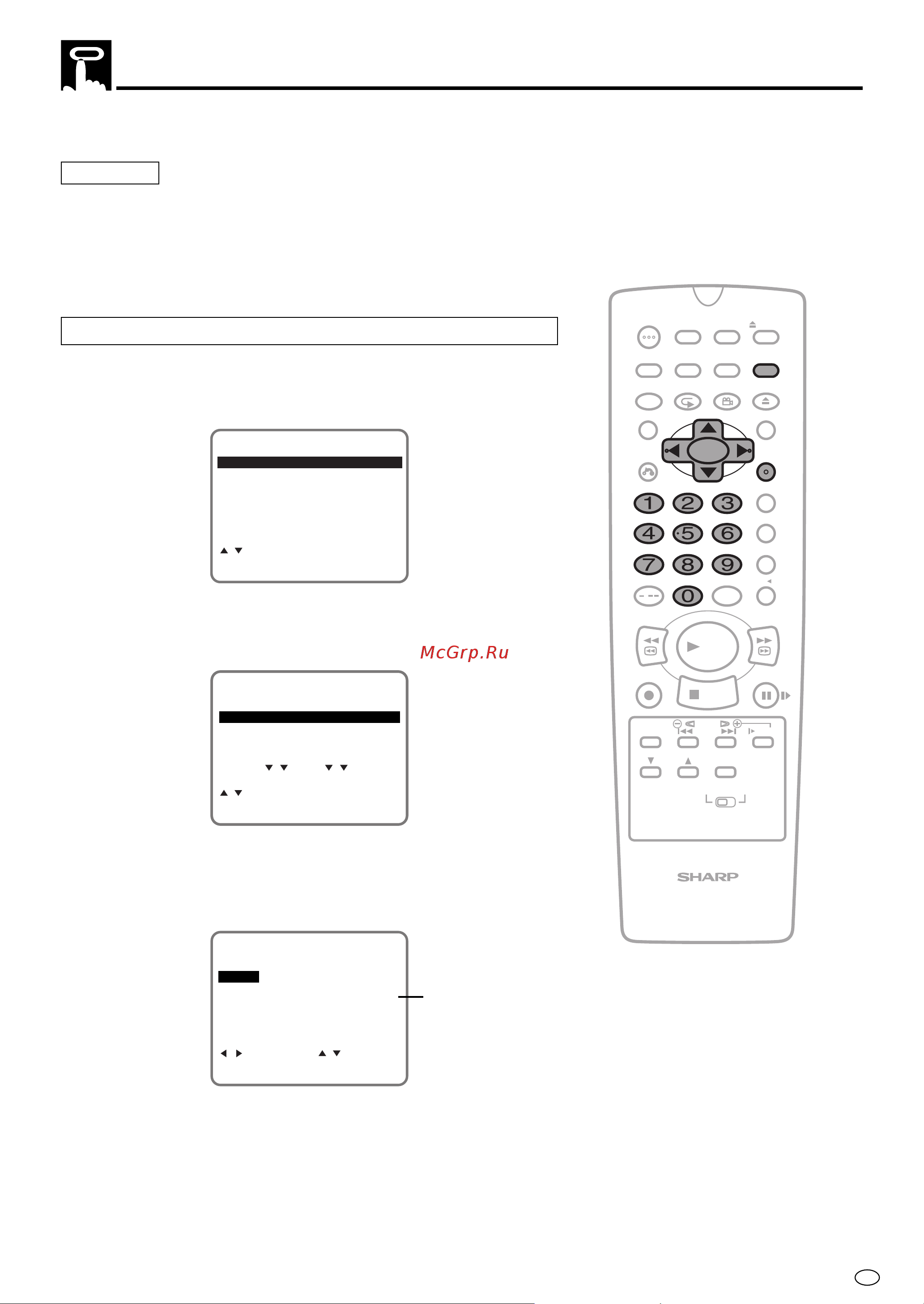 Sharp DV-NC70RU [67/104] Recording with the timer