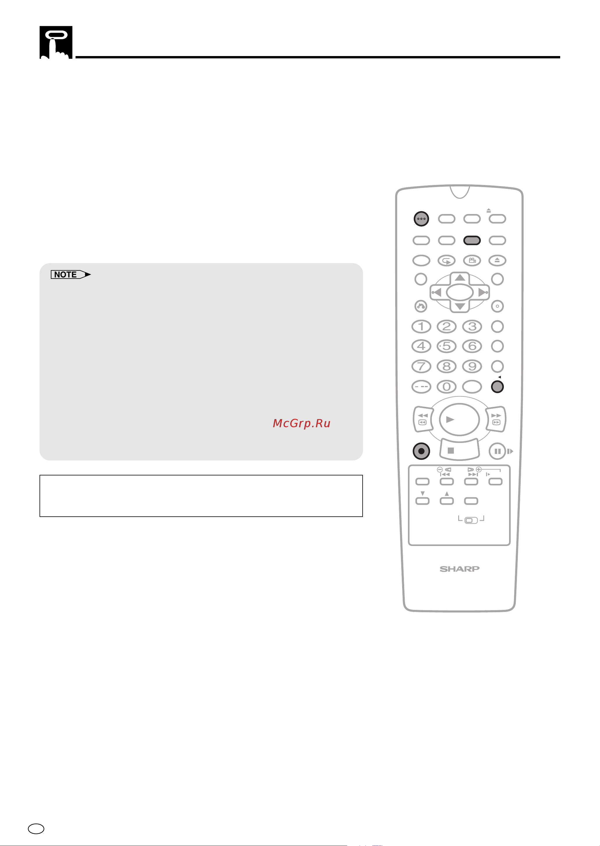 Sharp DV-NC70RU [74/104] Dvd indicator lights up operate the vcr dvd selector after pressing vcr dvd and after the tape editing mode has been cleared vc
