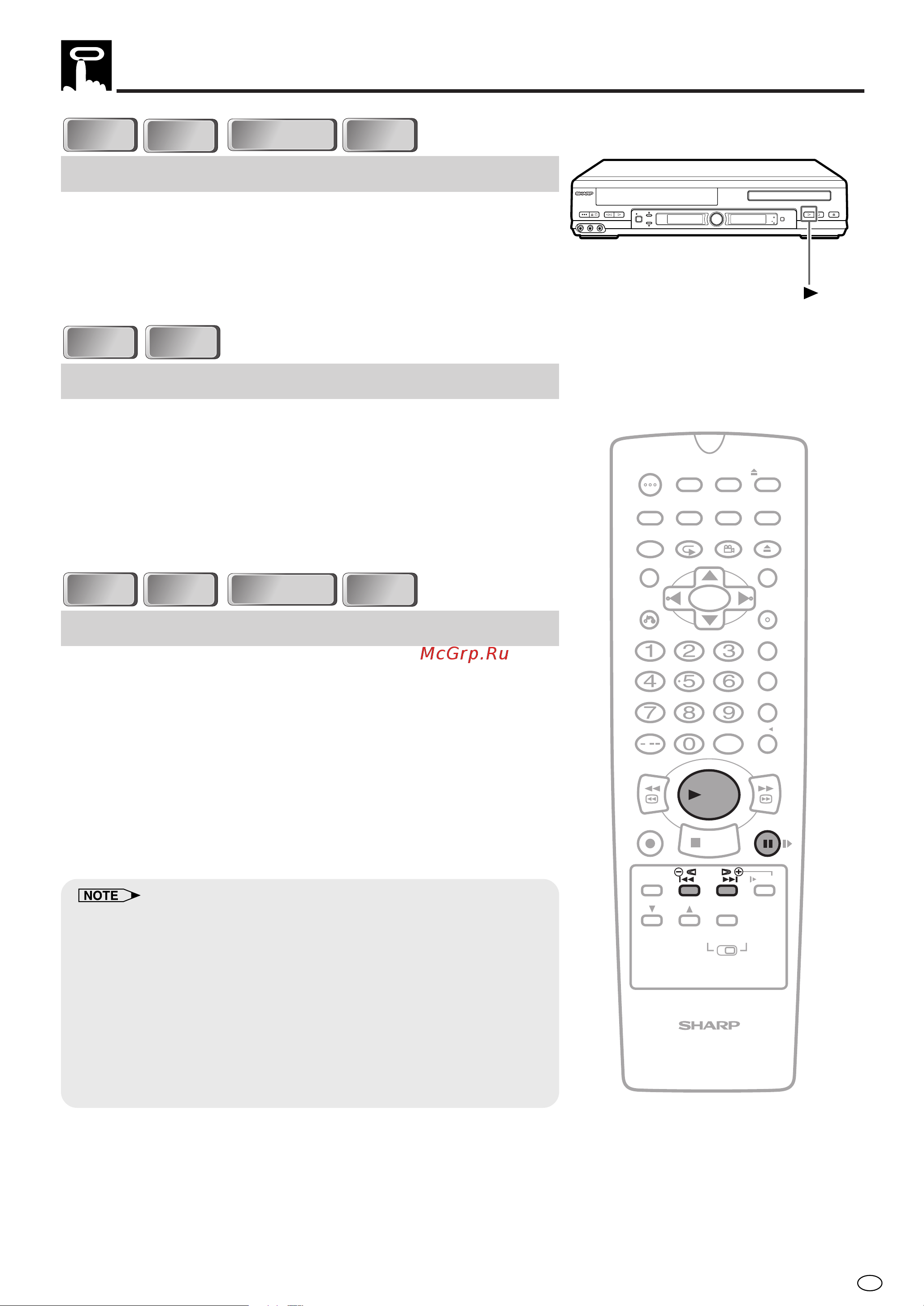 Sharp DV-NC70RU [79/104] Frame advance