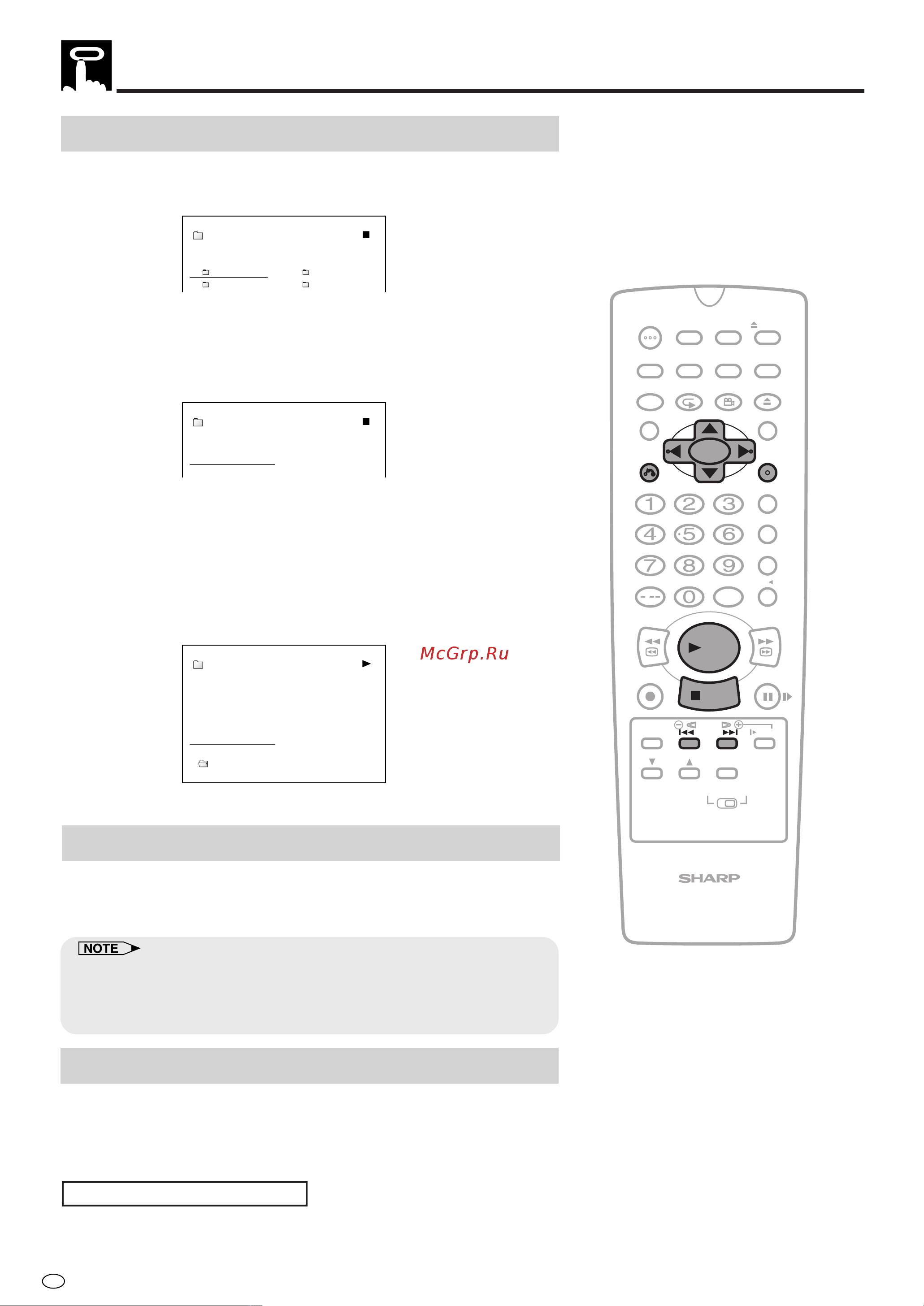 Sharp DV-NC70RU [82/104] To play mp3 discs 1