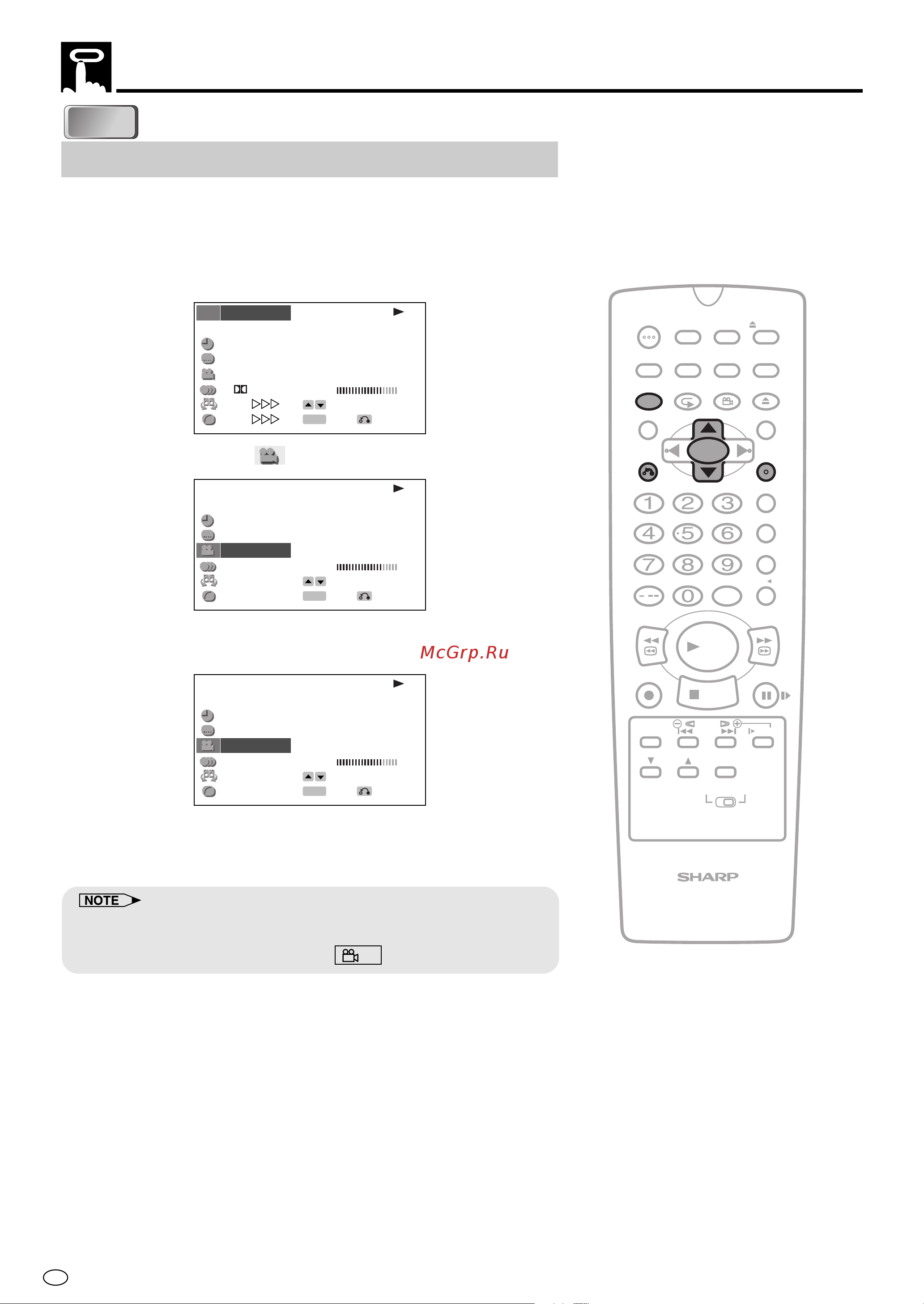 Sharp DV-NC70RU [86/104] Angle setting