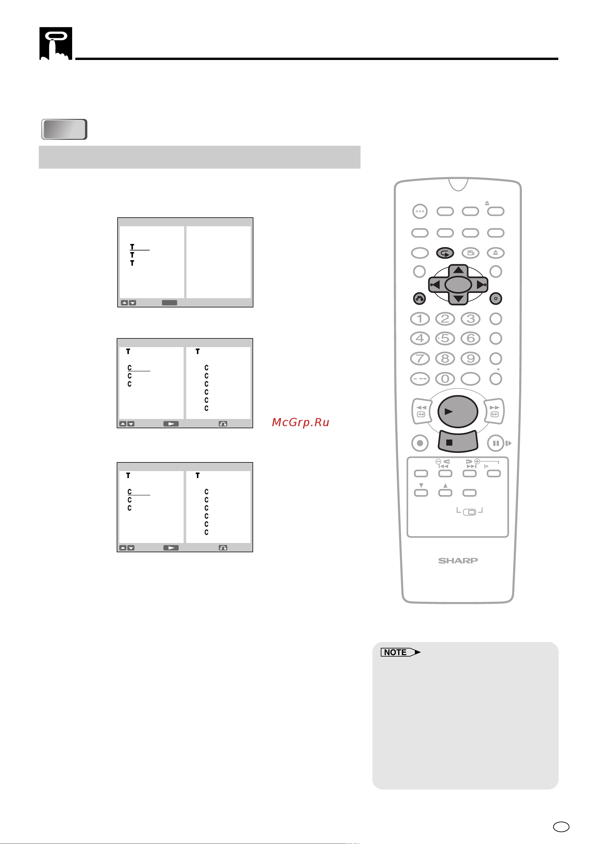 Sharp DV-NC70RU [91/104] Programmed playback