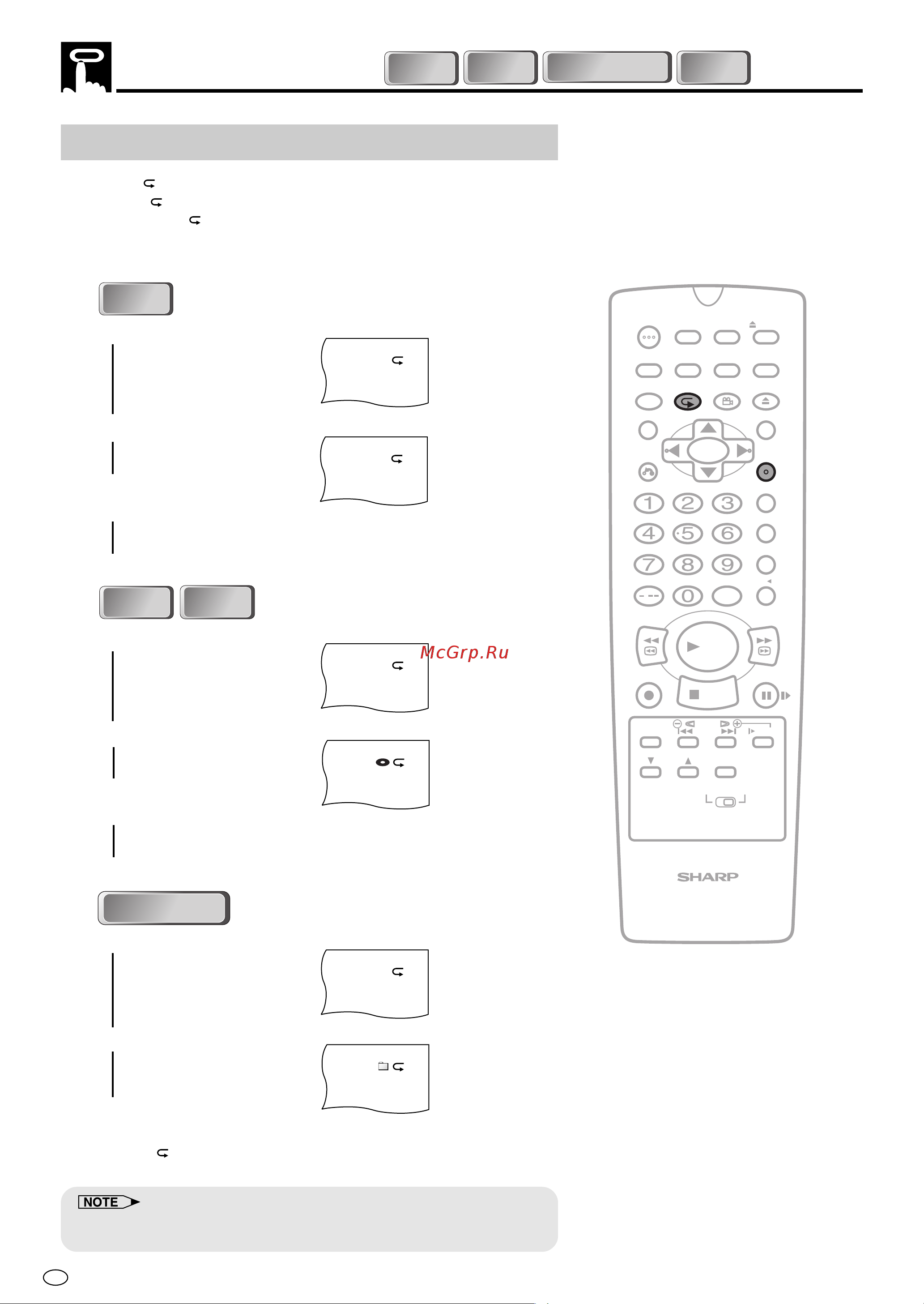 Sharp DV-NC70RU [94/104] Repeat playback