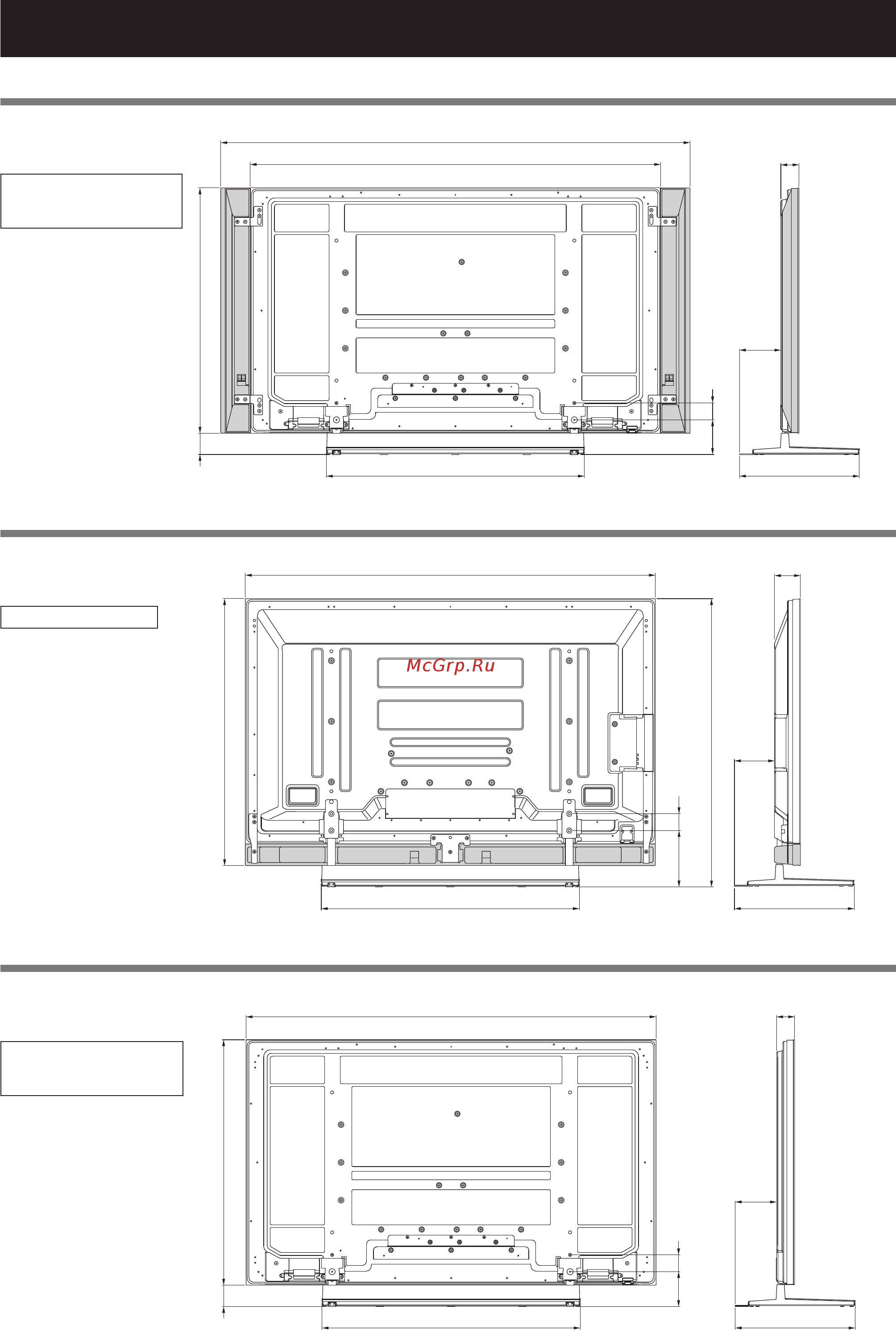 Pioneer PDK-TS35 A [9/10] Размеры