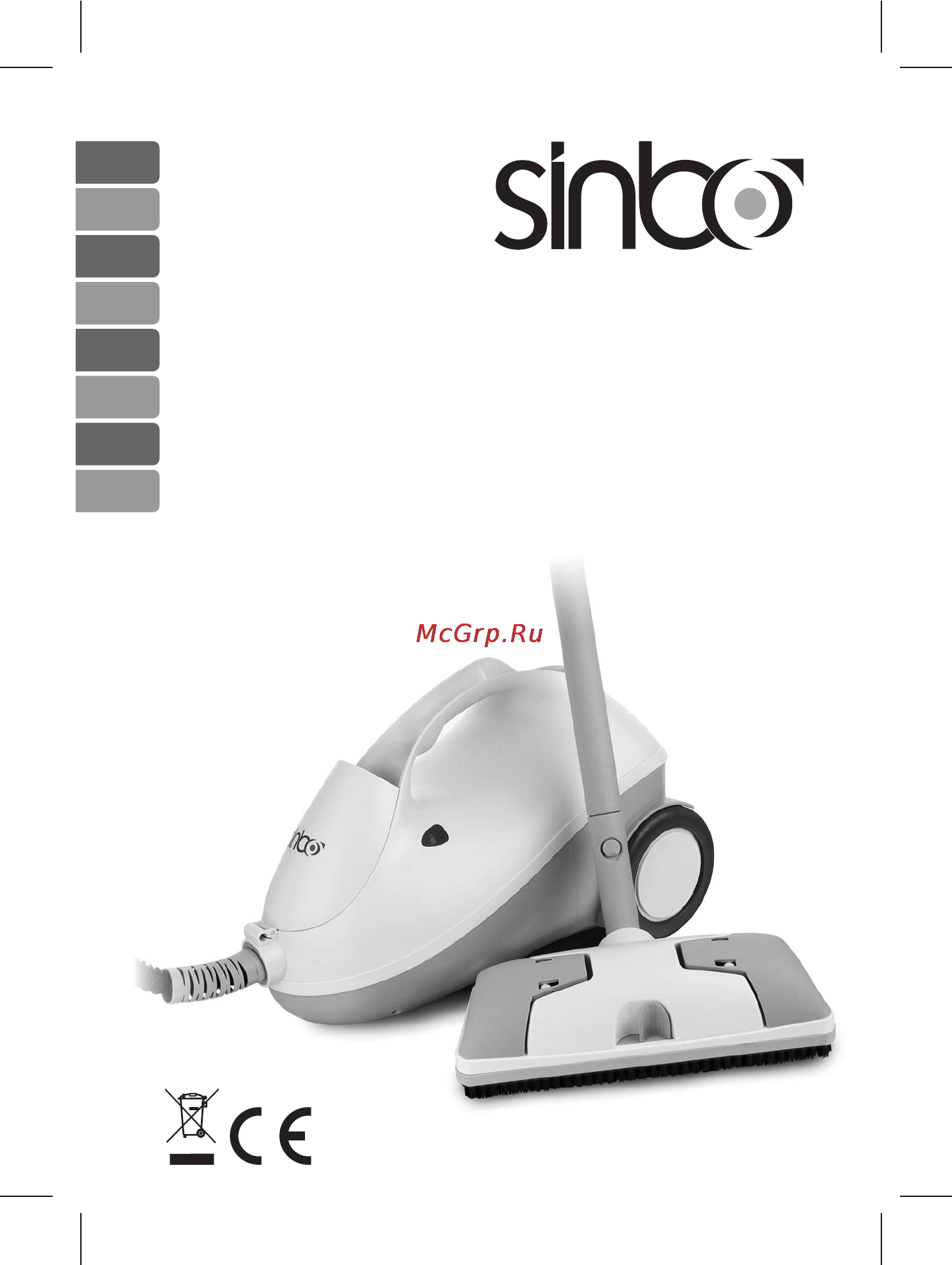 Sinbo SSC-6406 Инструкция по эксплуатации онлайн