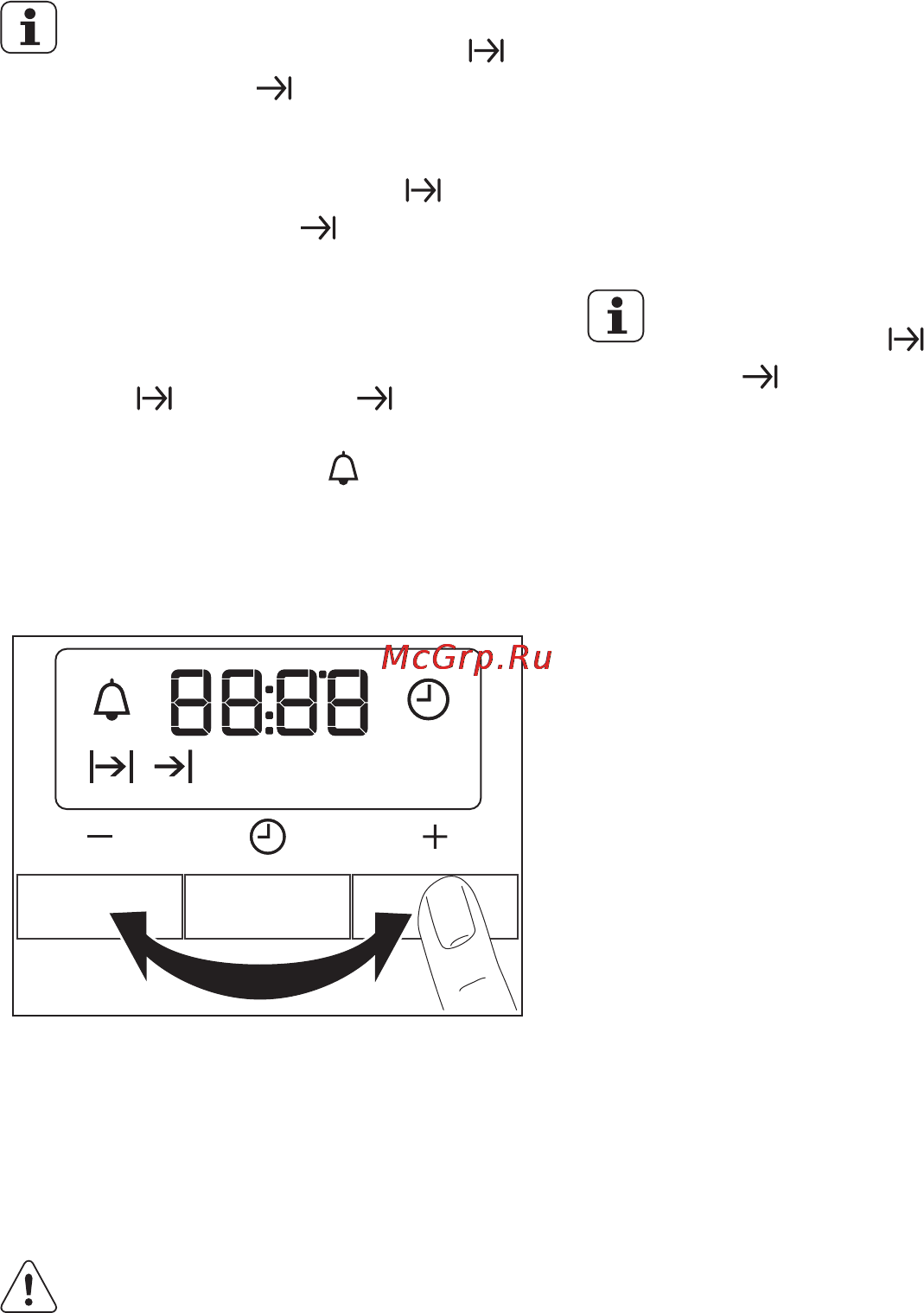 Electrolux EOB53450AX [10/28] Установка функций часов