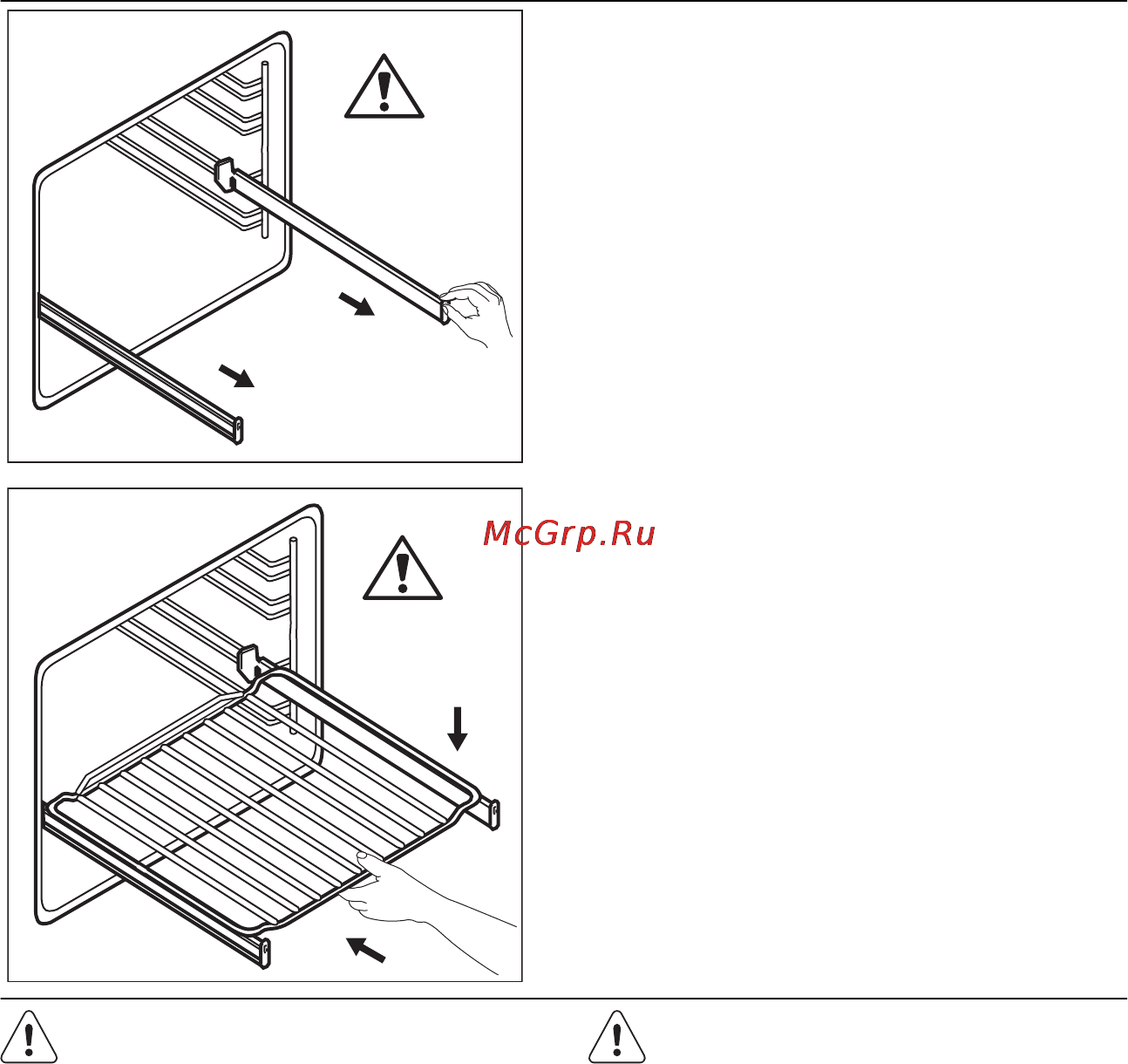 Electrolux EOB53450AX [11/28] Предохранительный термостат