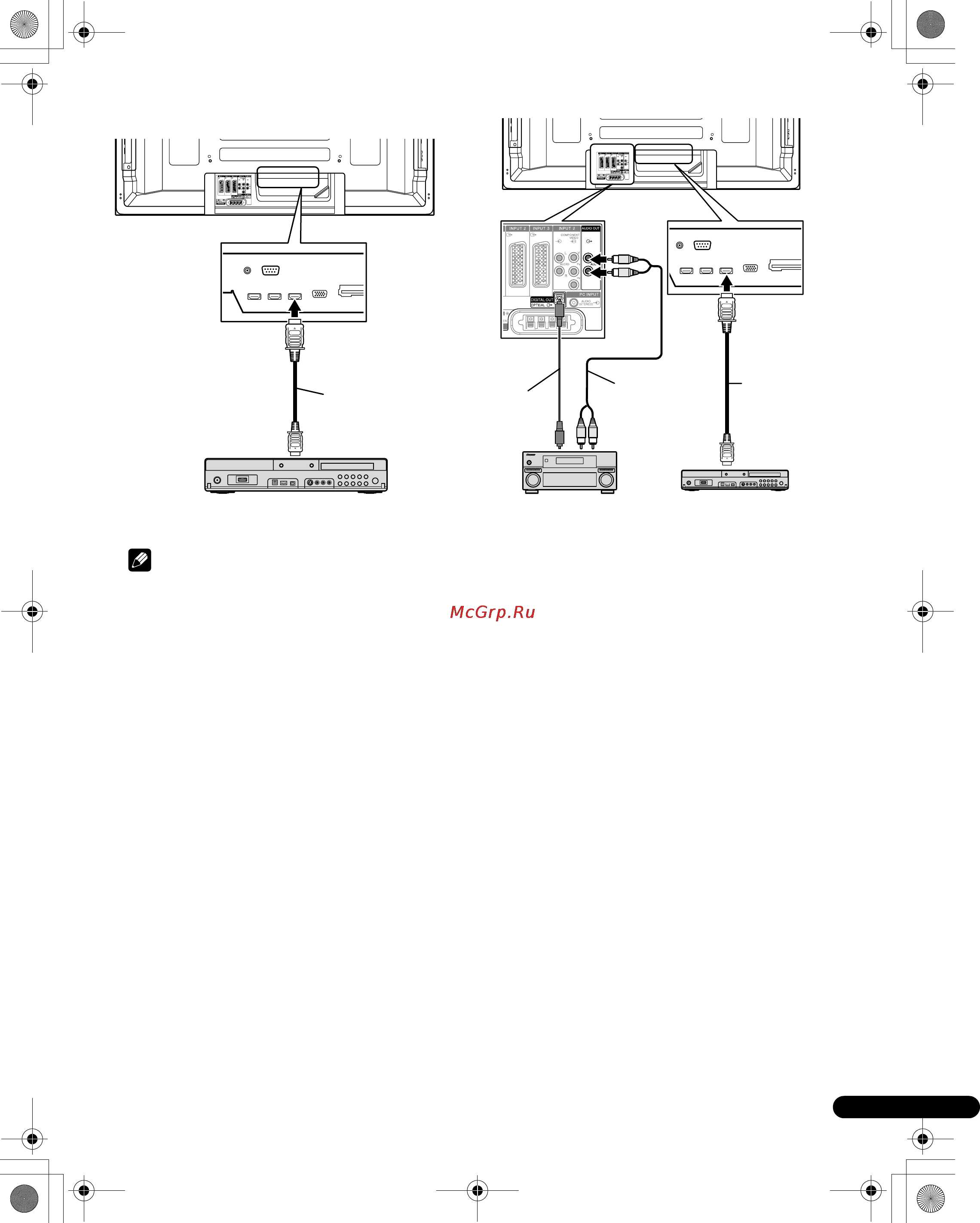 Pioneer PDP-5080 XD [67/80] Подключение dvd рекордера