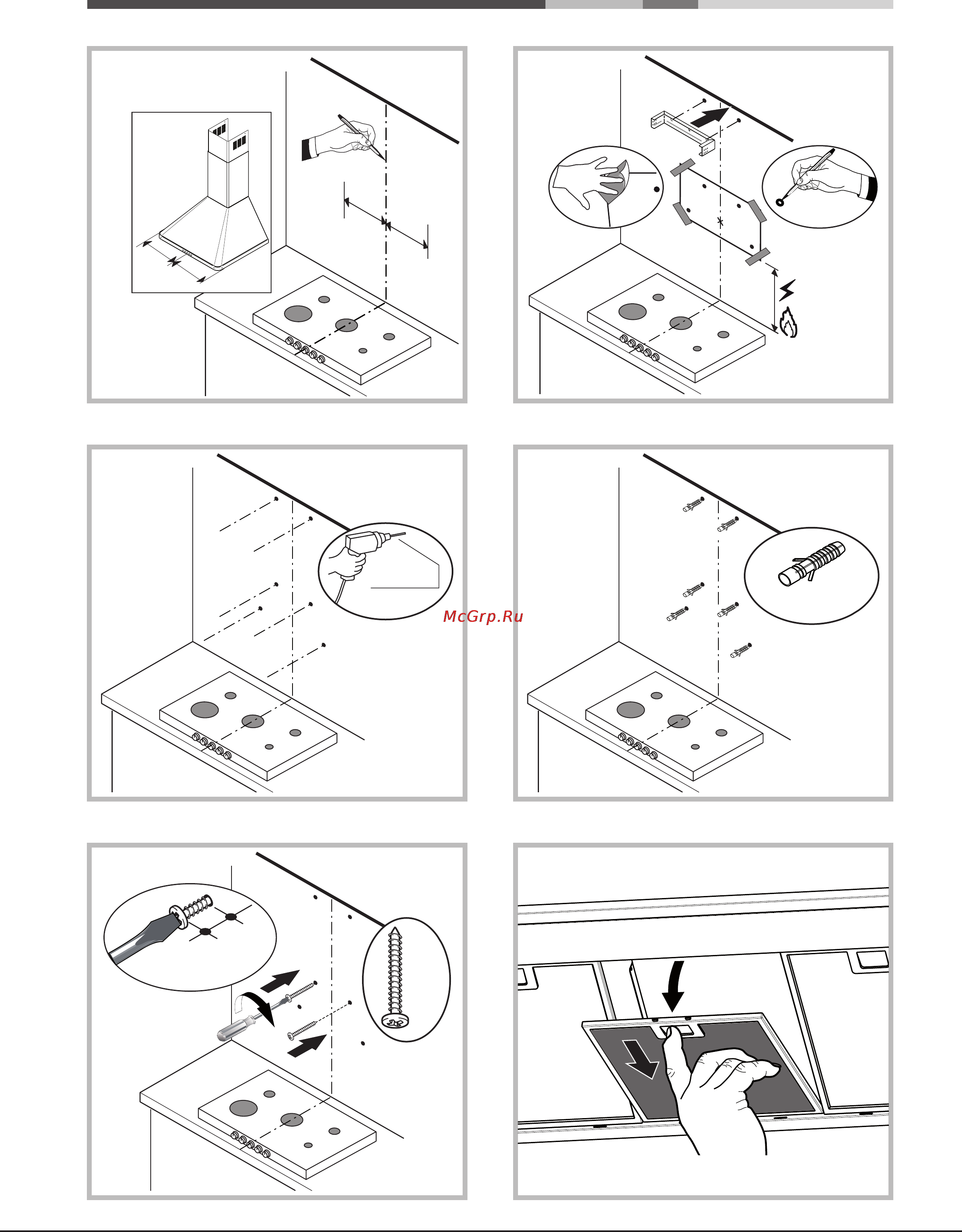 Hotpoint-Ariston HRP 6.5 CM (OW)/HA Инструкция по эксплуатации онлайн [6/16] 84118