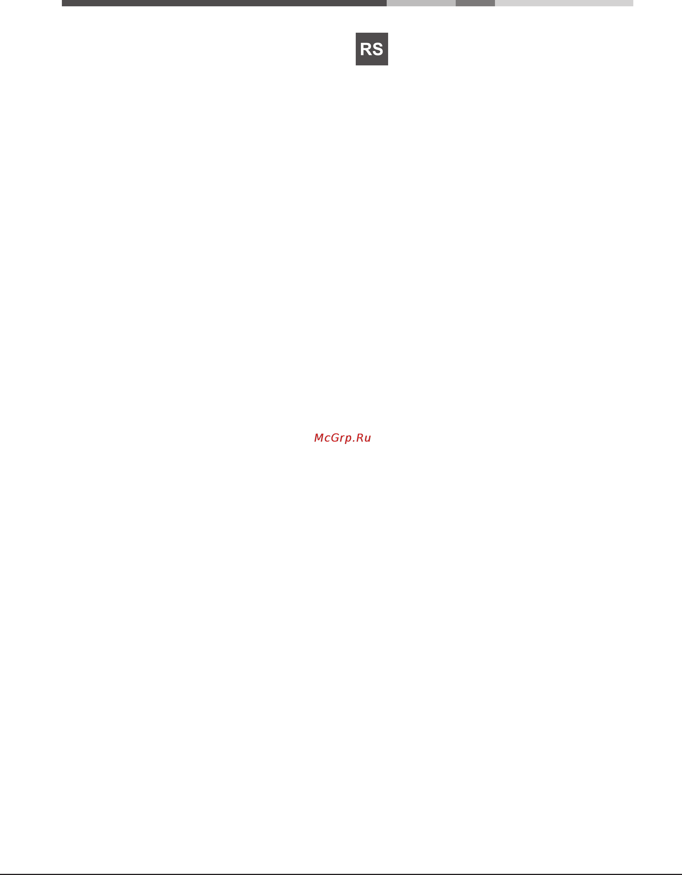 Hotpoint-Ariston HRP 6.5 CM (OW)/HA [9/16] Предупреждения