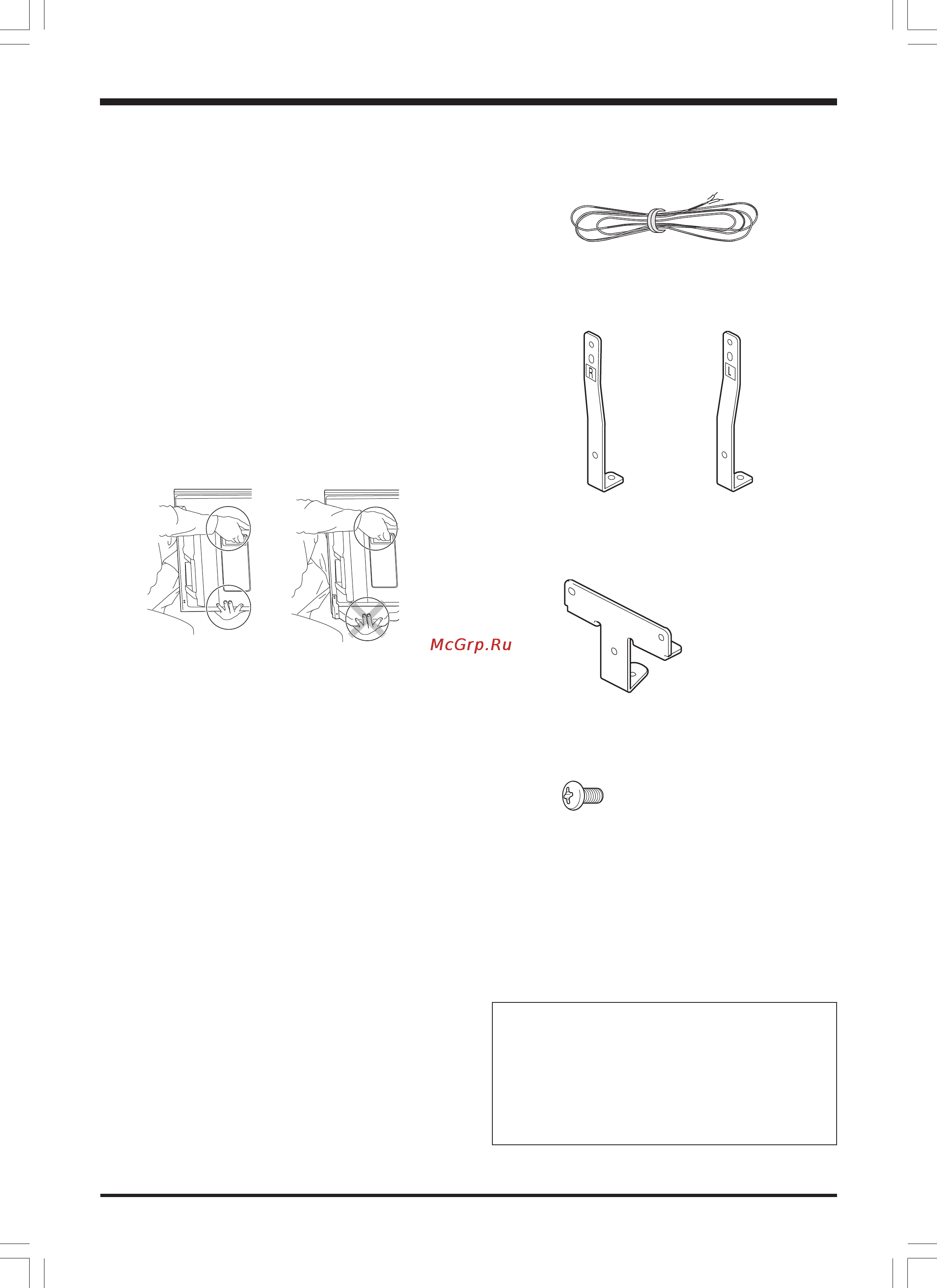 Pioneer PDP-S40 B [2/8] Инструкции по эксплуатации