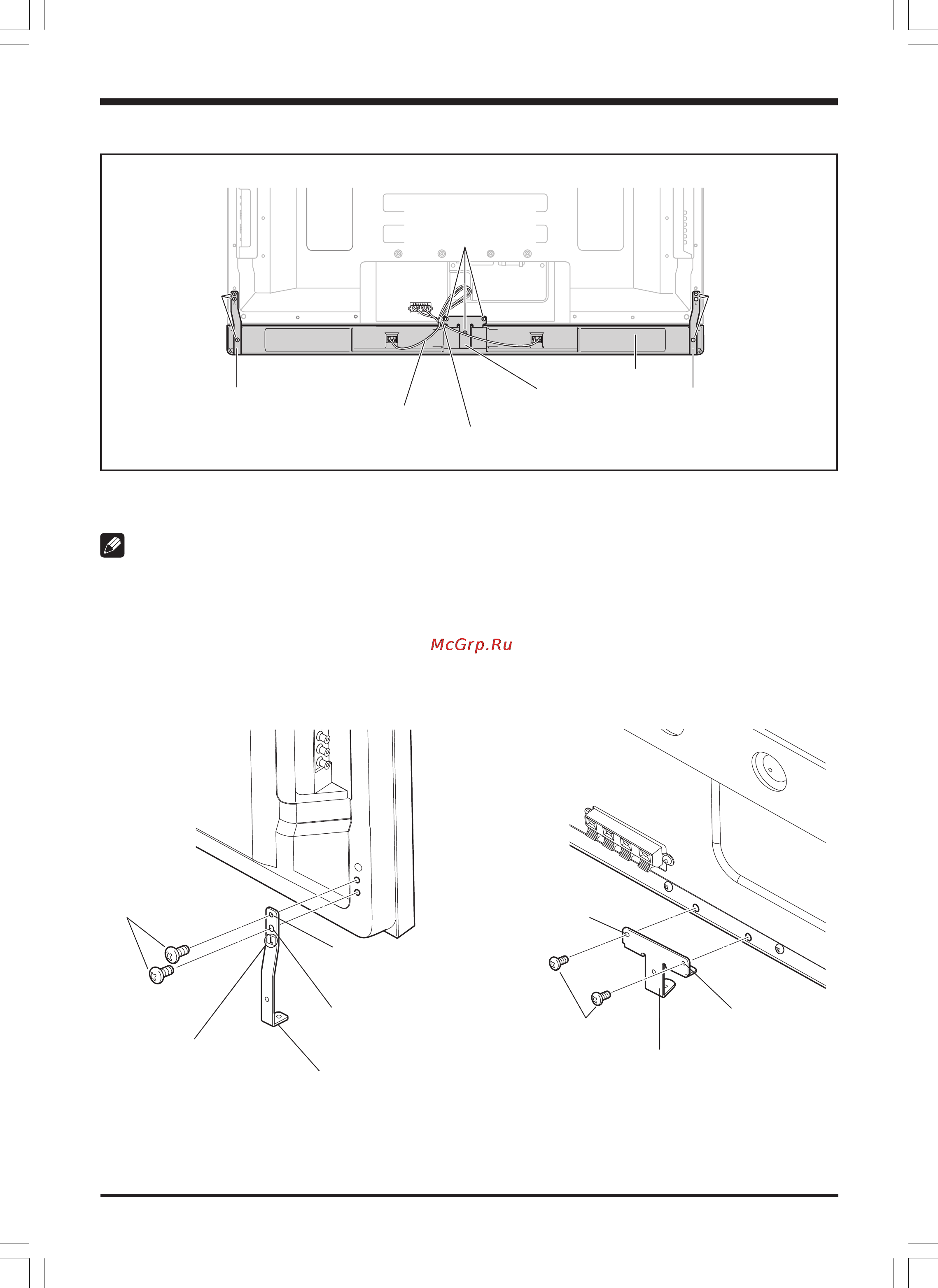 Pioneer PDP-S40 B [3/8] При использовании подставки столика