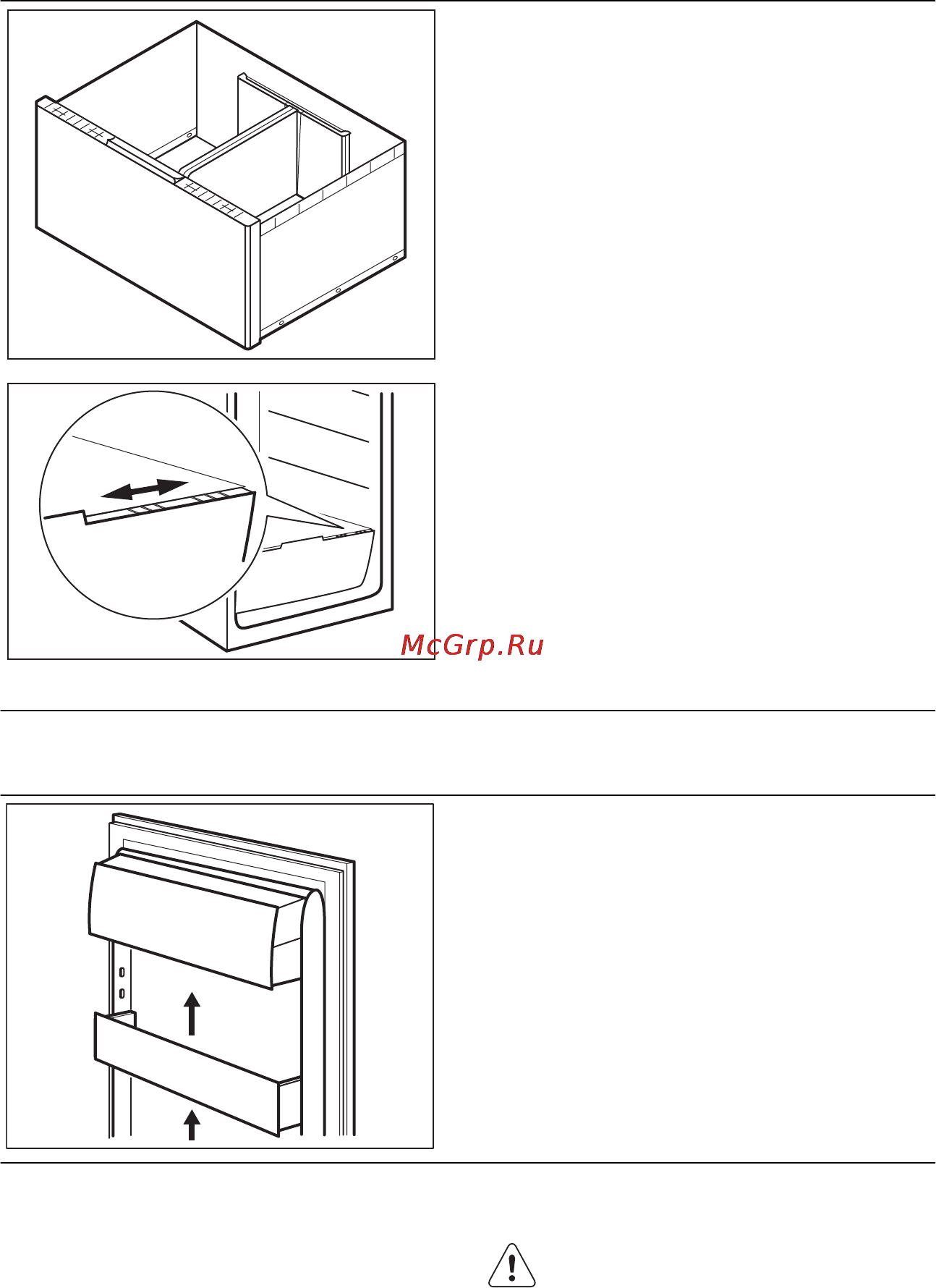 Electrolux ENF4450AOX [7/19] Ящик для овощей с регуляцией влажности