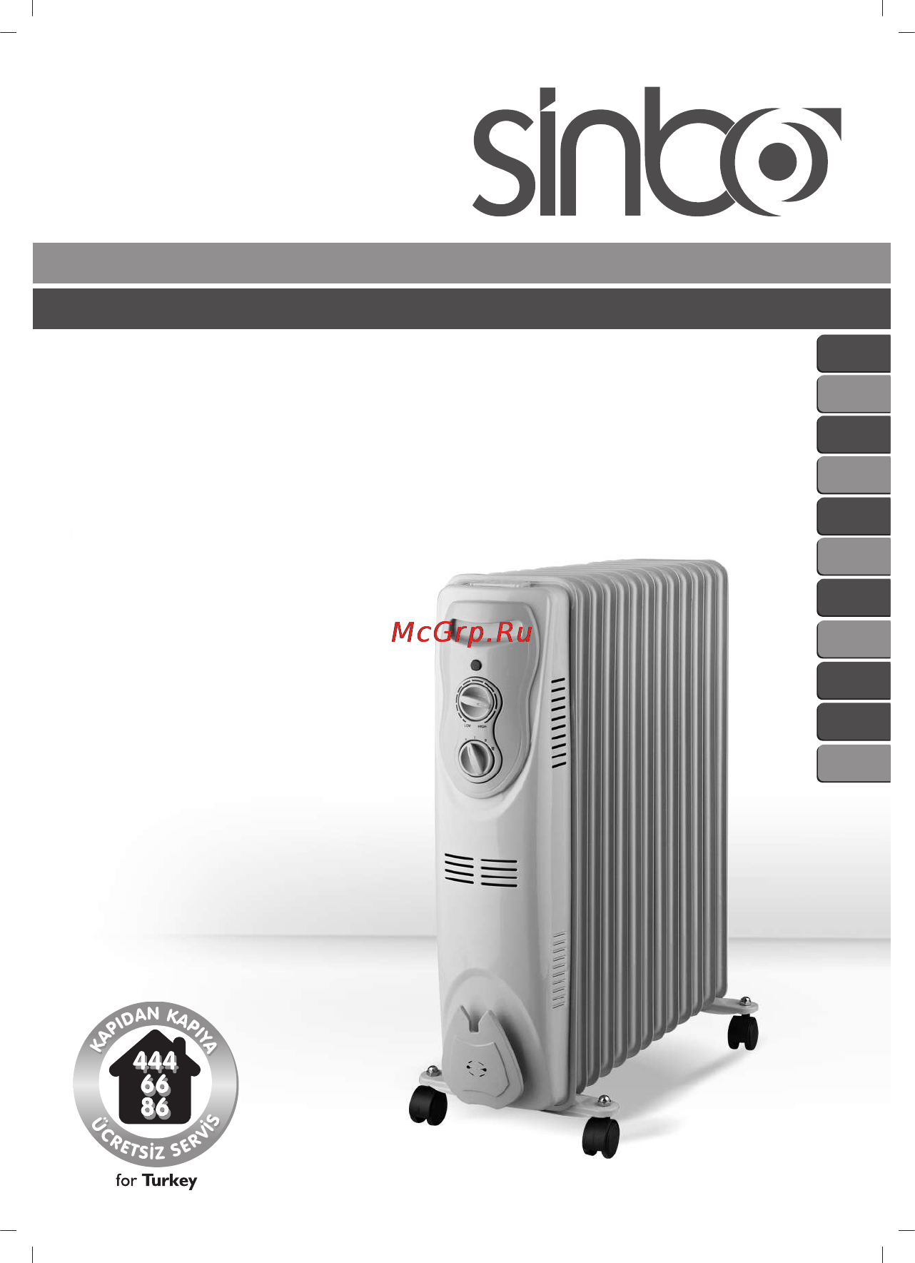 Sinbo SFH-3389 Инструкция по эксплуатации онлайн