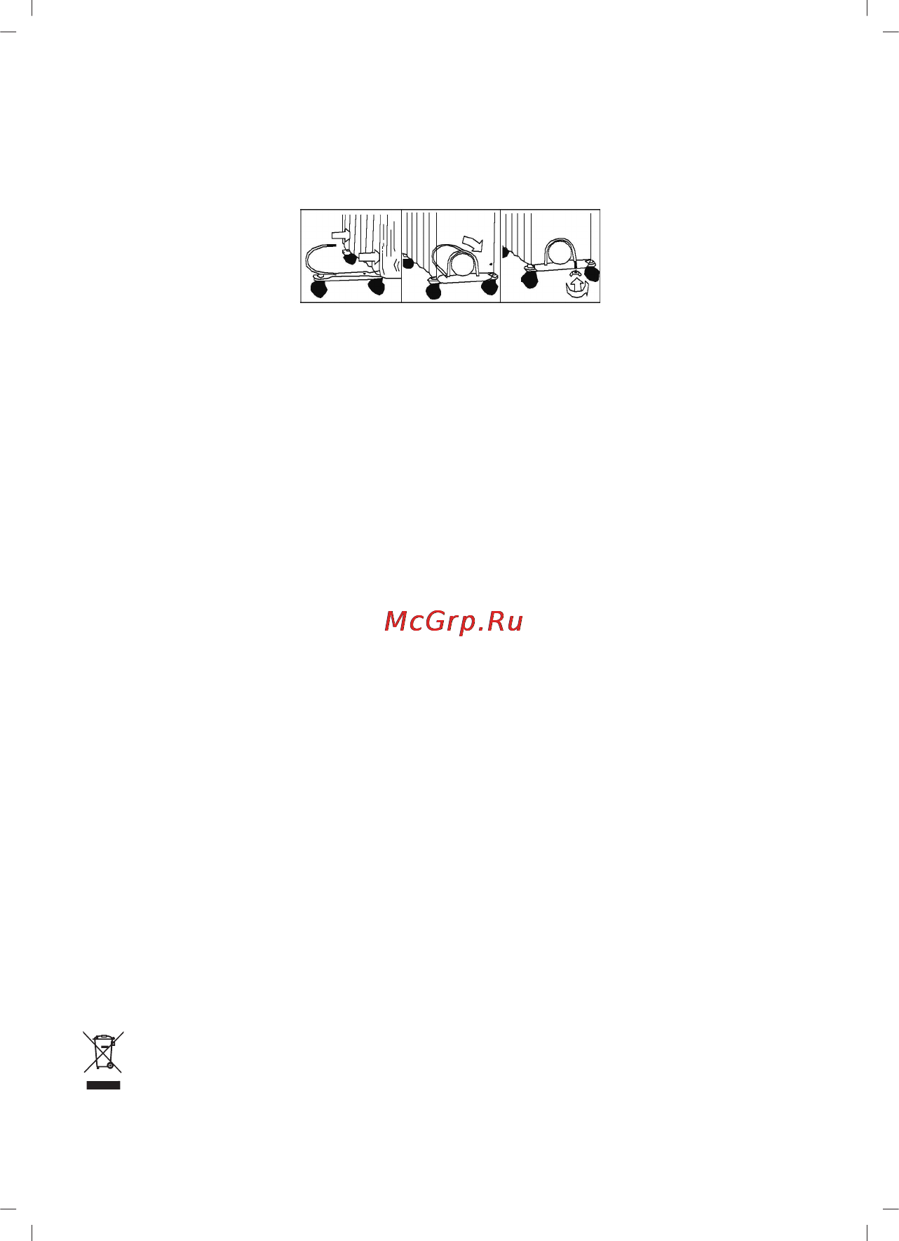 Sinbo SFH-3389 [10/43] Assembly instructions