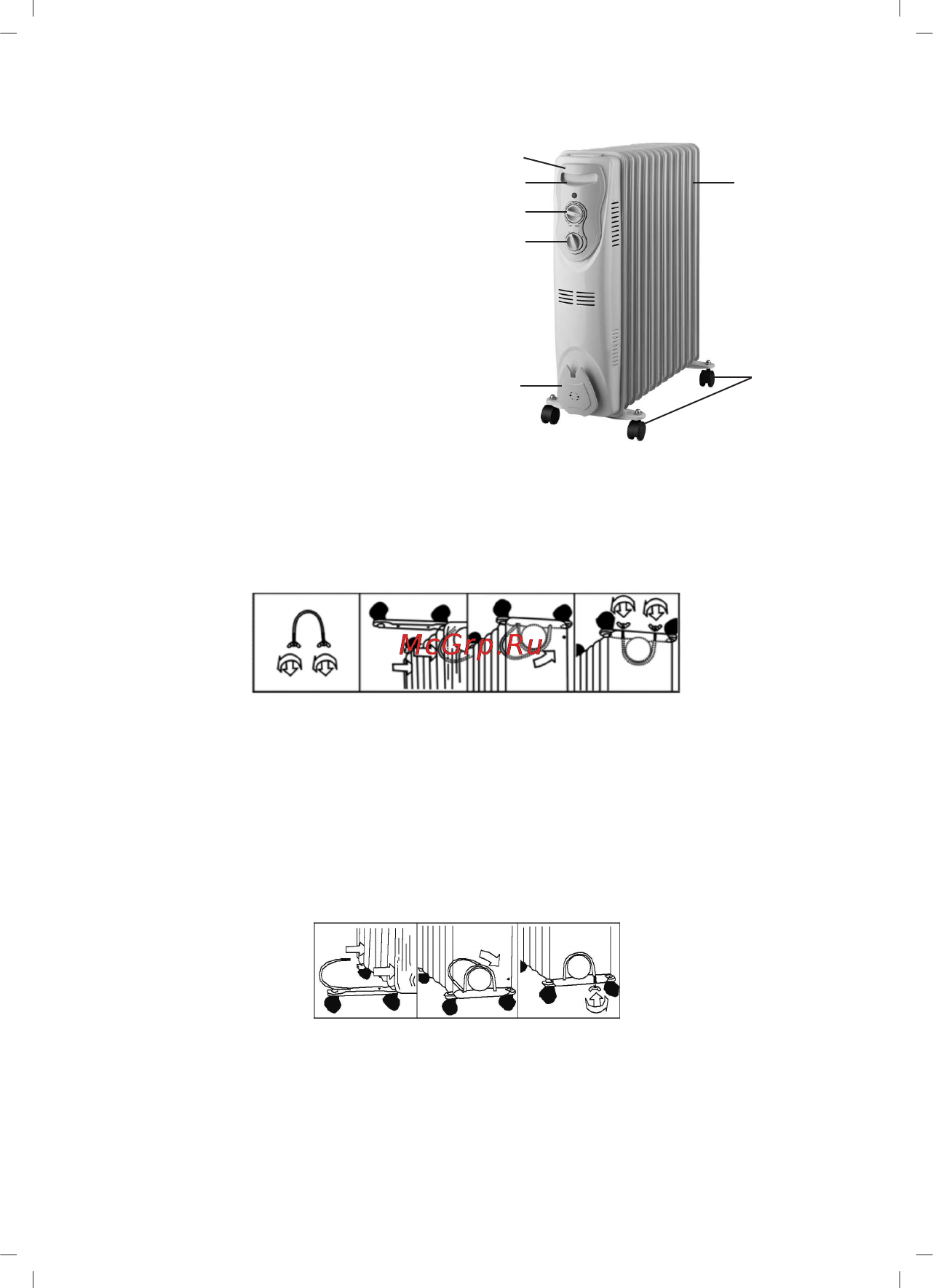 Sinbo SFH-3389 [15/43] Technische specificaties