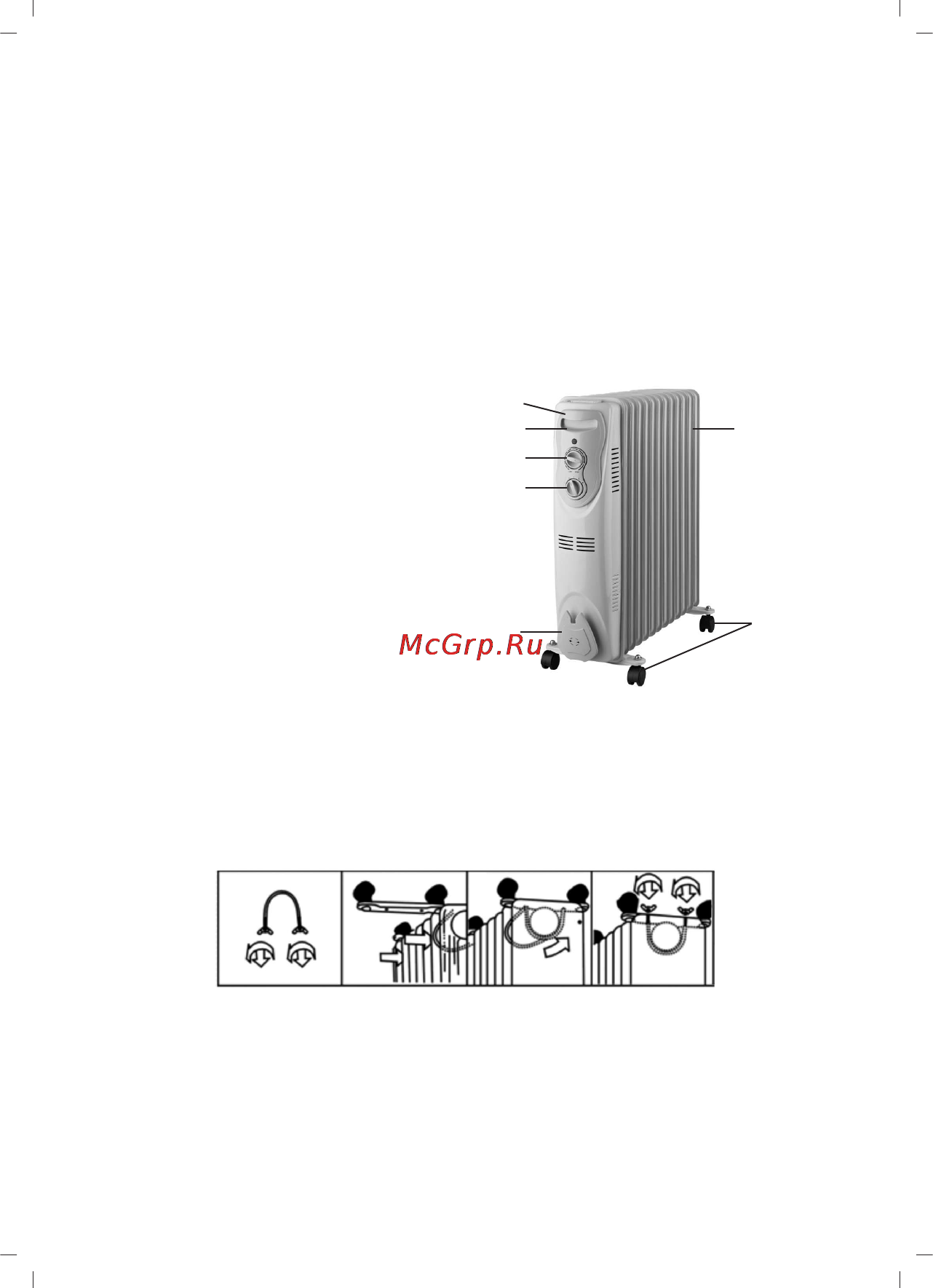 Sinbo SFH-3389 [9/43] Important safeguards