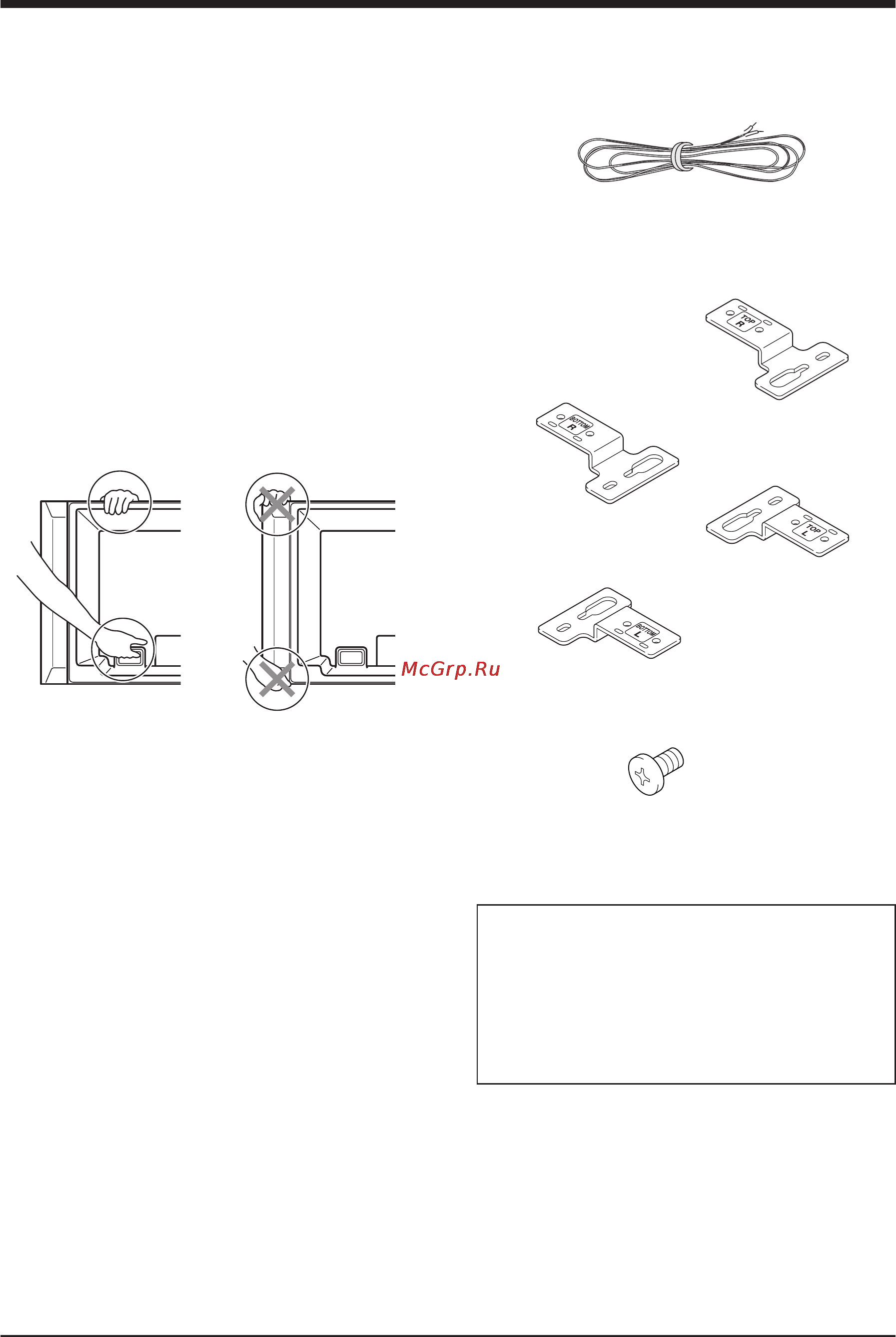 Pioneer PDP-S62 [2/8] Pyccкий