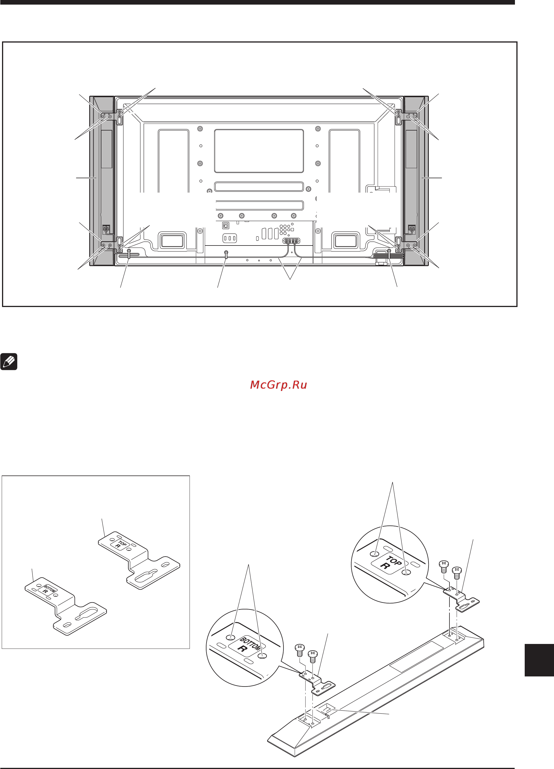 Pioneer PDP-S62 [3/8] При использовании подставки столика