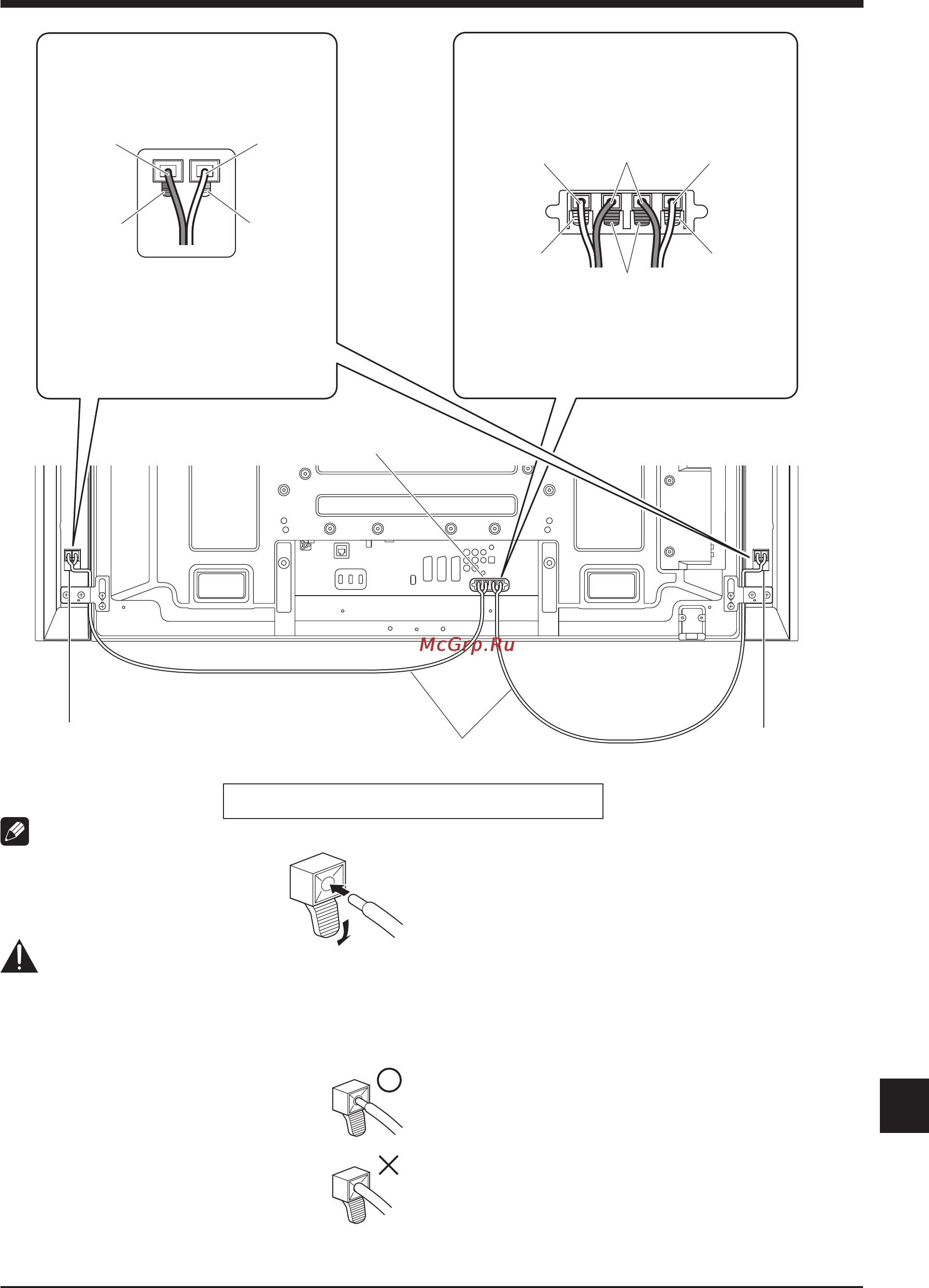 Pioneer PDP-S62 [5/8] Pyccкий