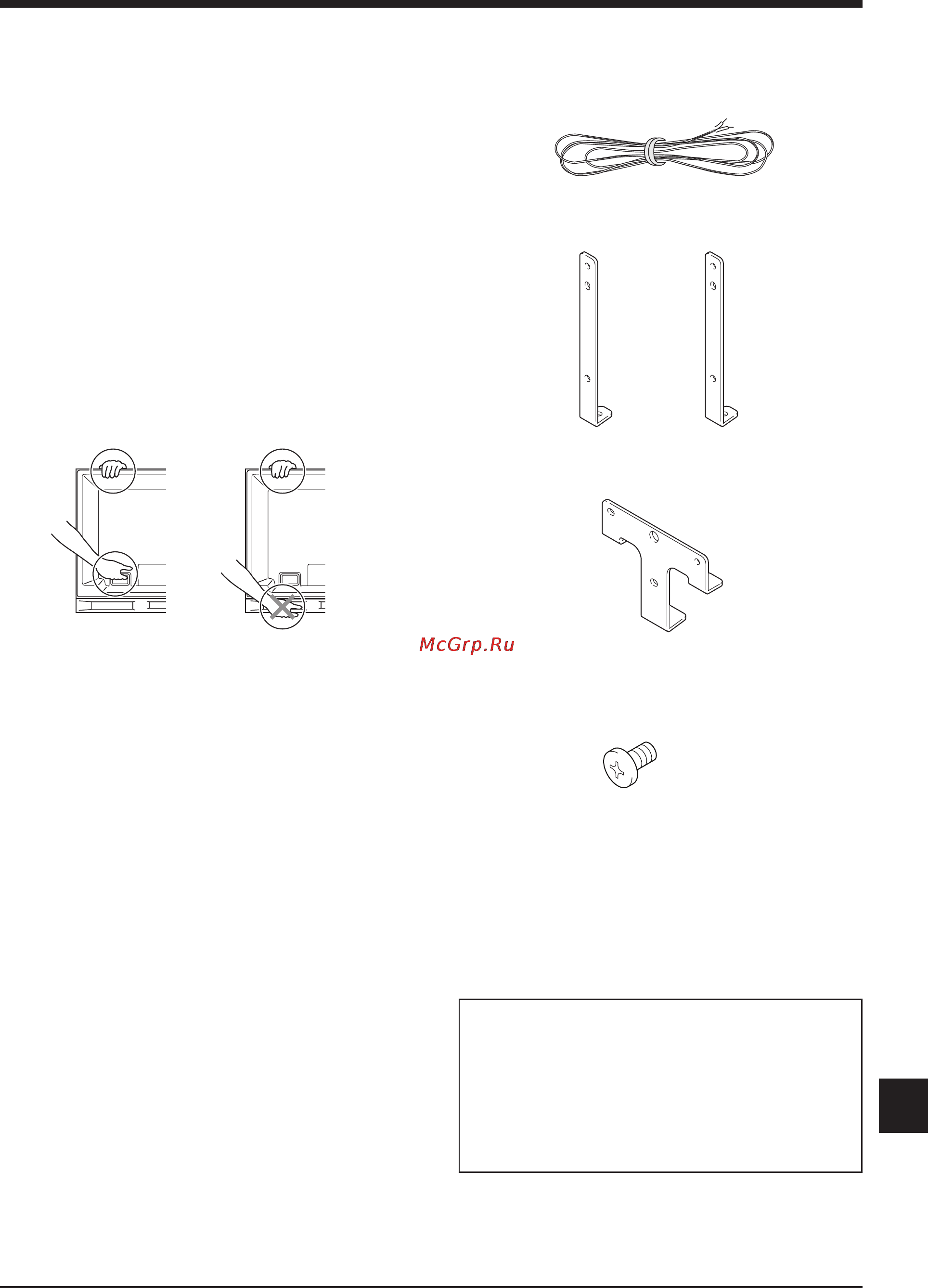 Pioneer PDP-S63 [2/9] Pyccкий