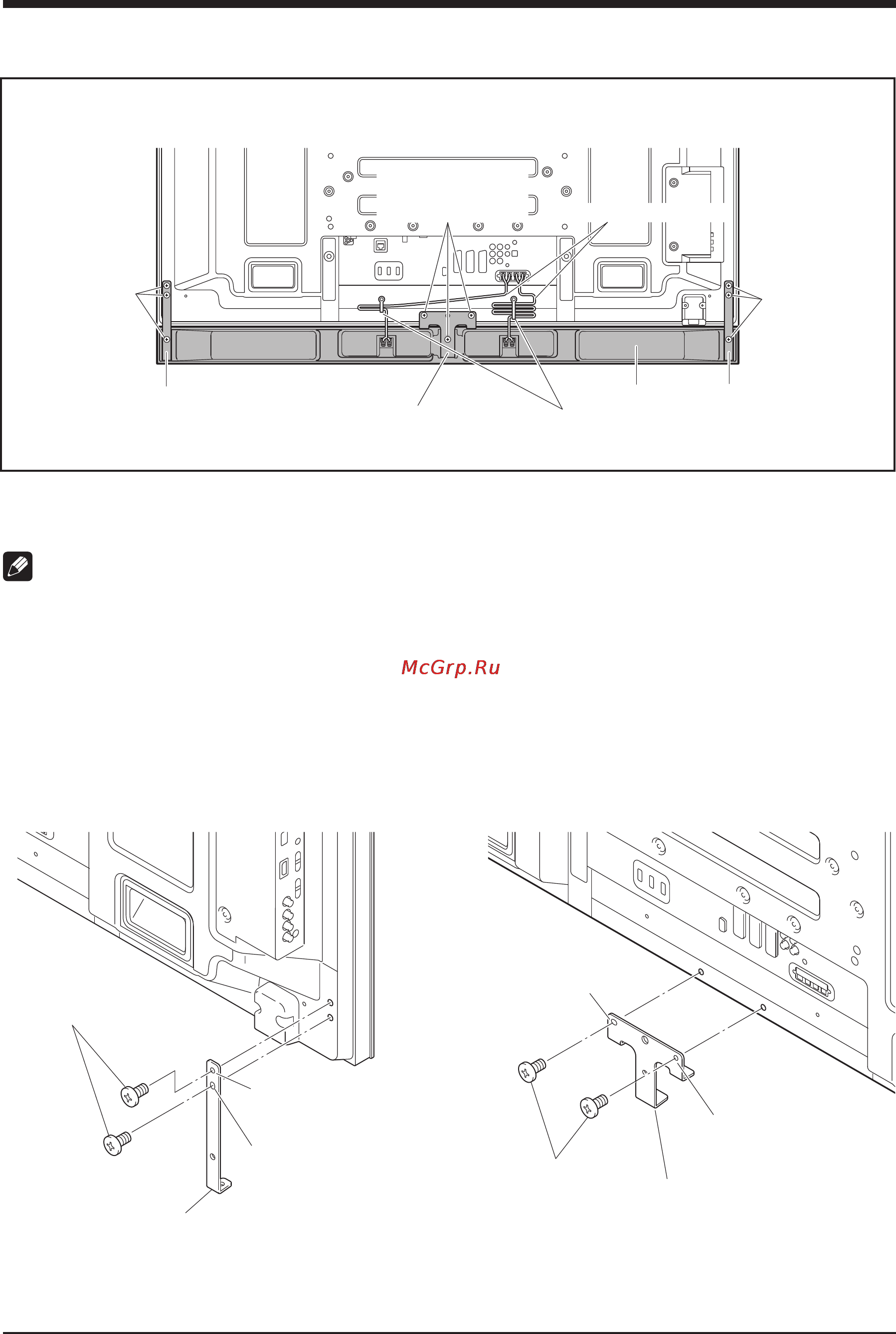 Pioneer PDP-S63 [3/9] При использовании подставки столика